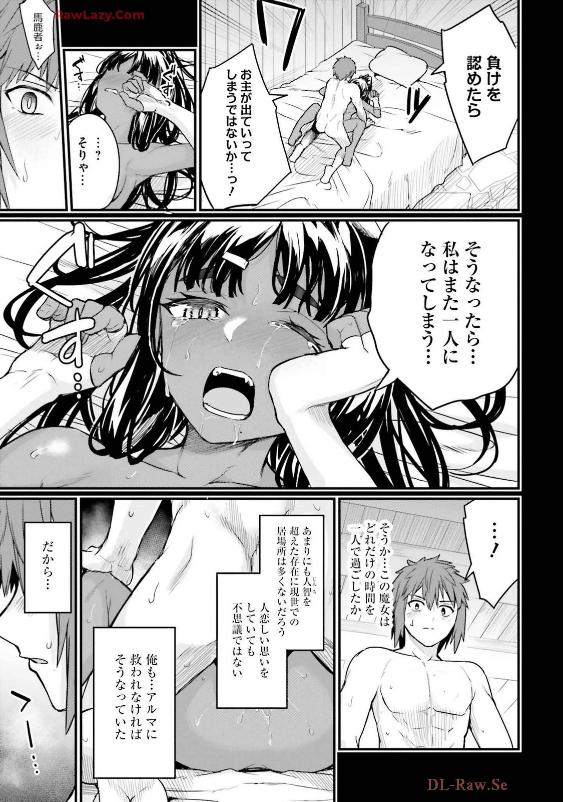 หน้า 127