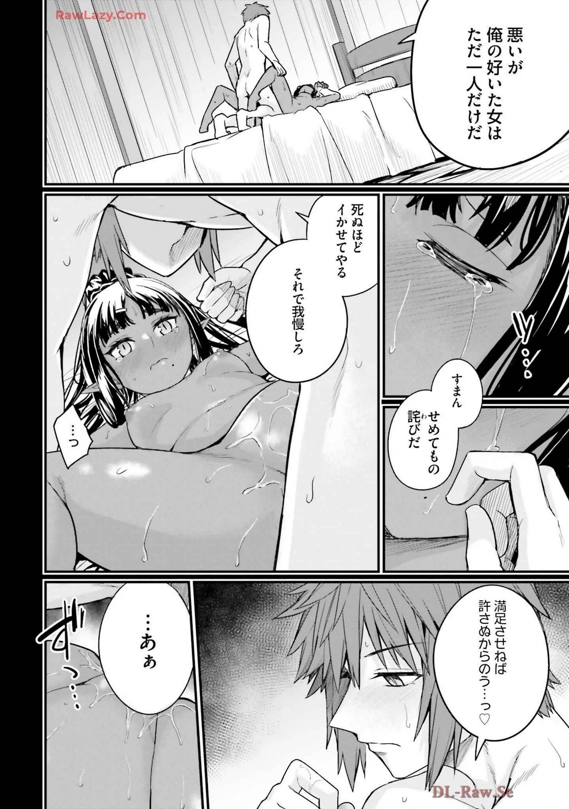หน้า 128
