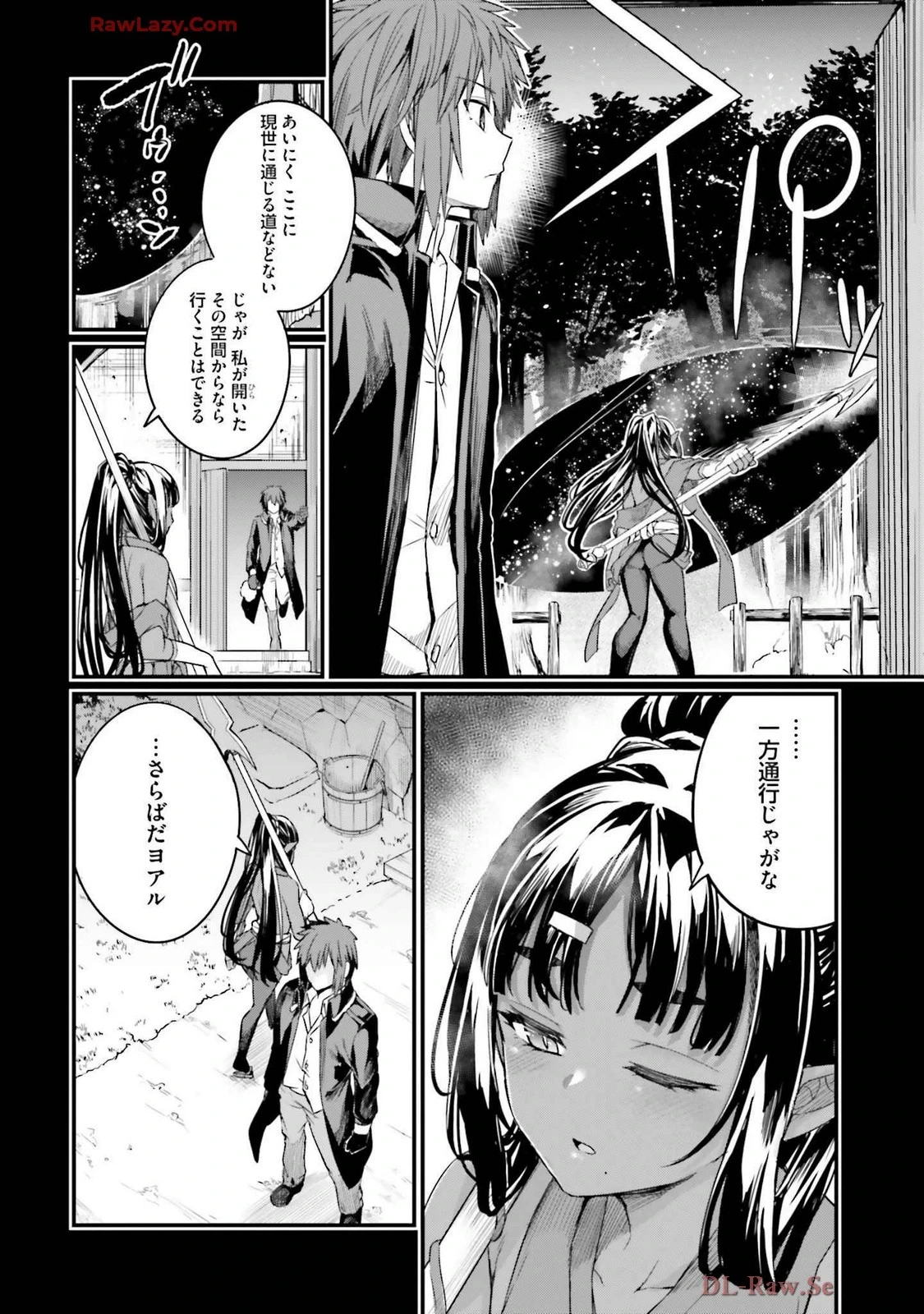 หน้า 136