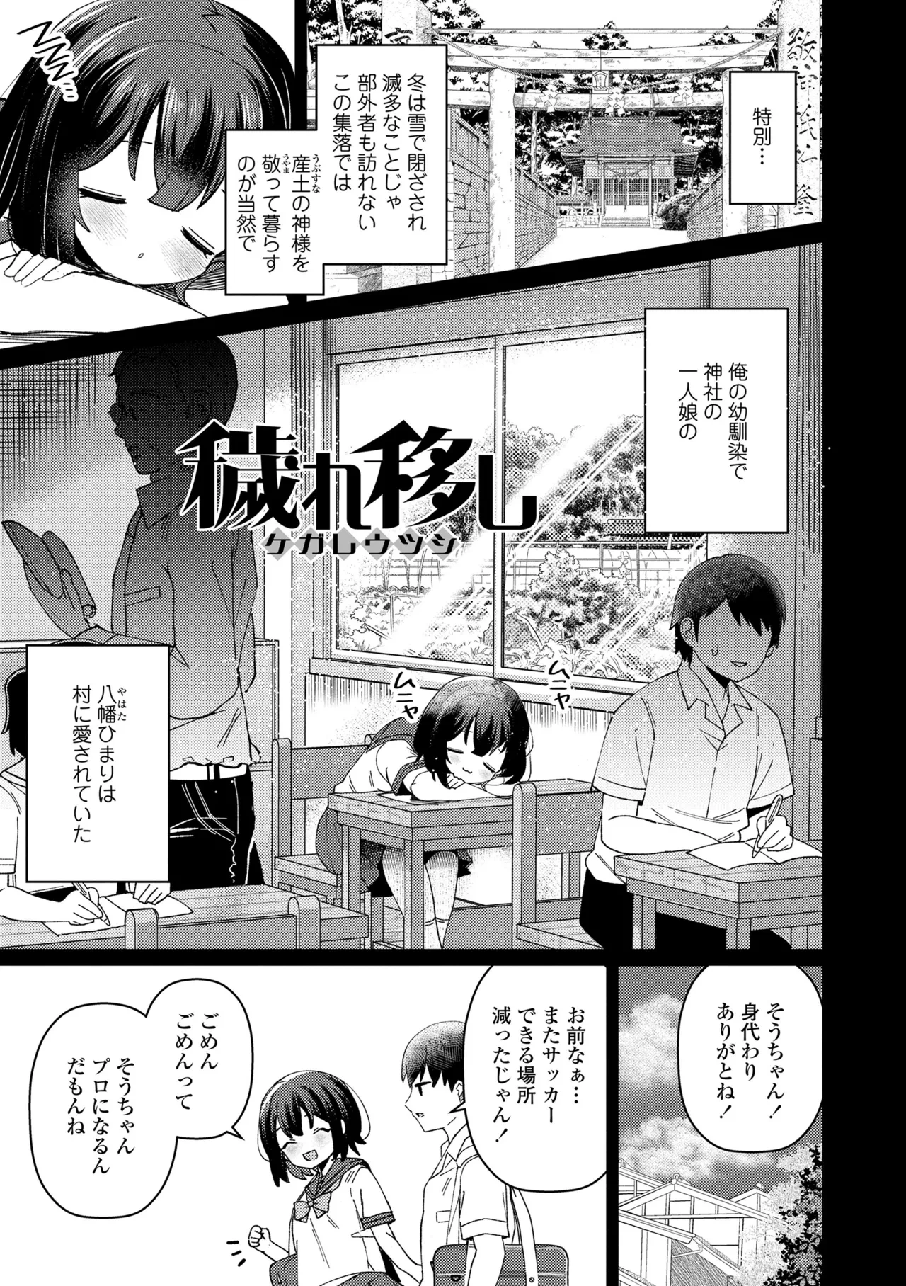 หน้า 129