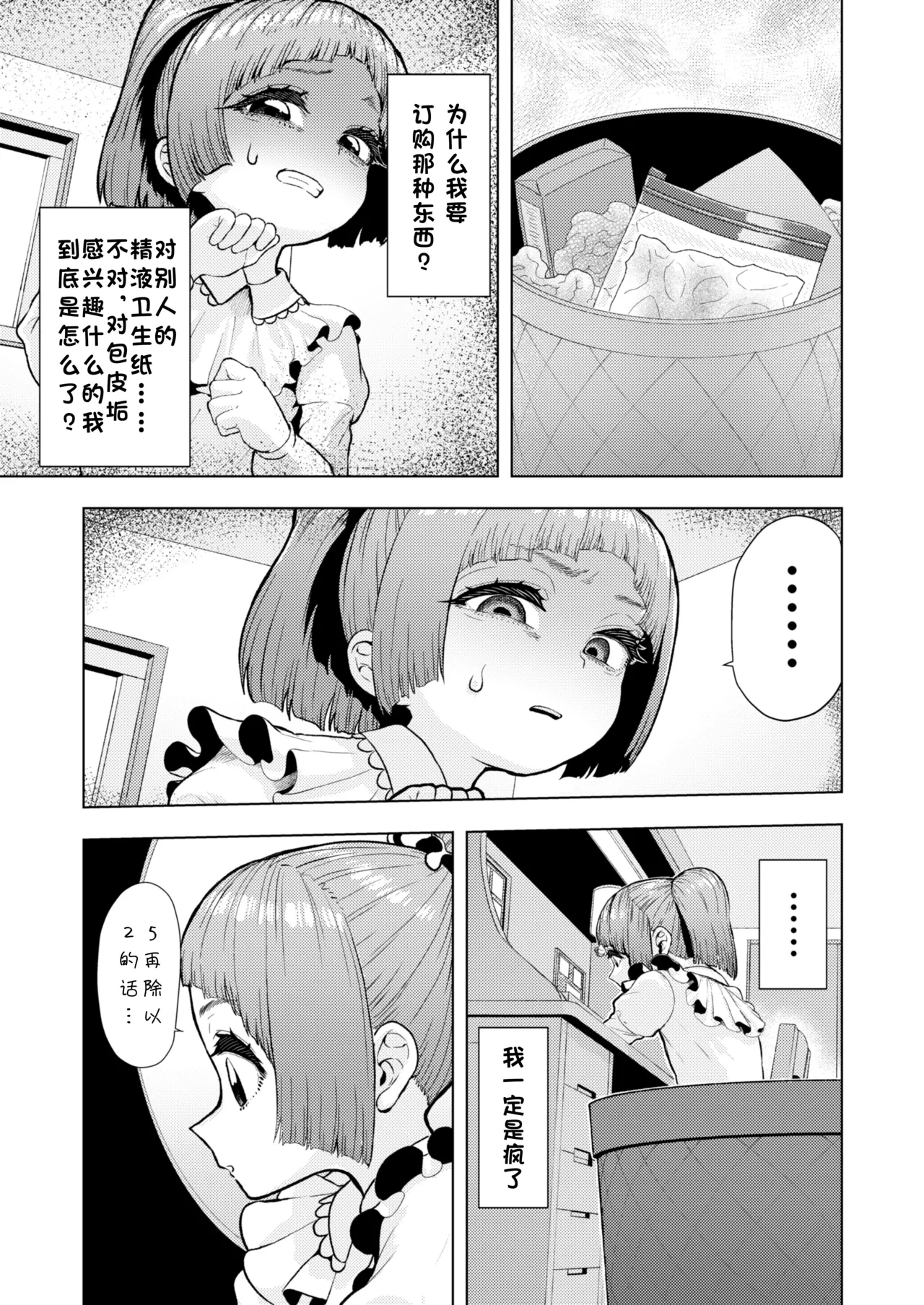 หน้า 40