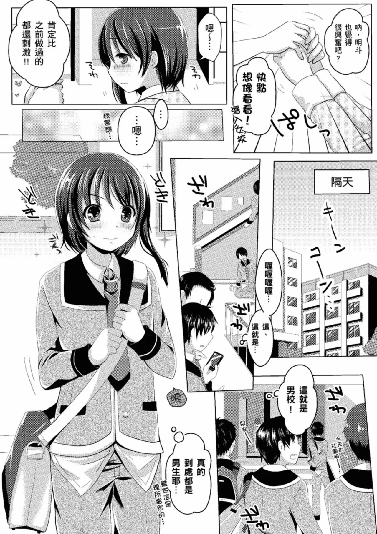 หน้า 176