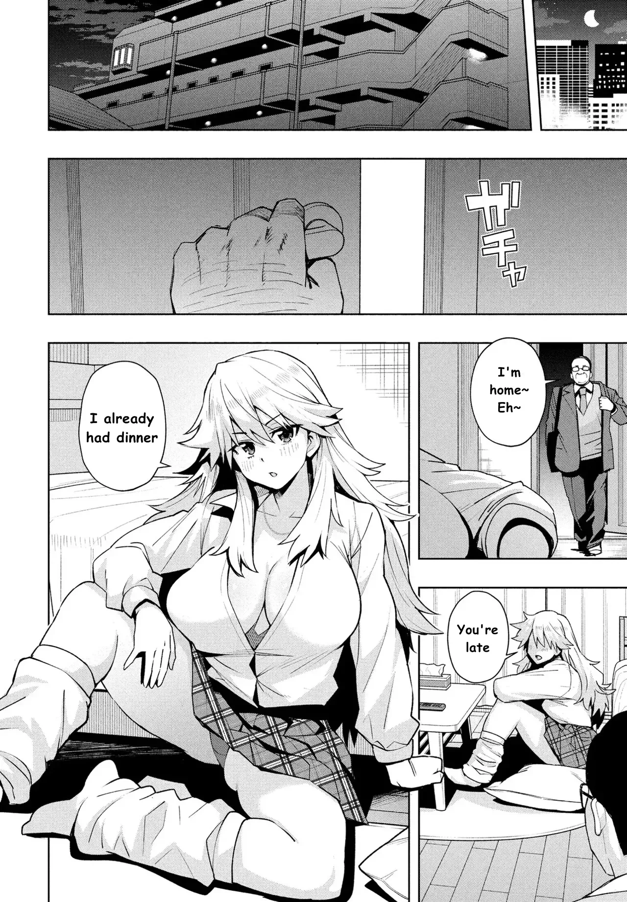 [Tamagoro] Uchira Warui Ko Nande Ch. 3 (COMIC Penguin Club 2025-09) [English] [Digital]