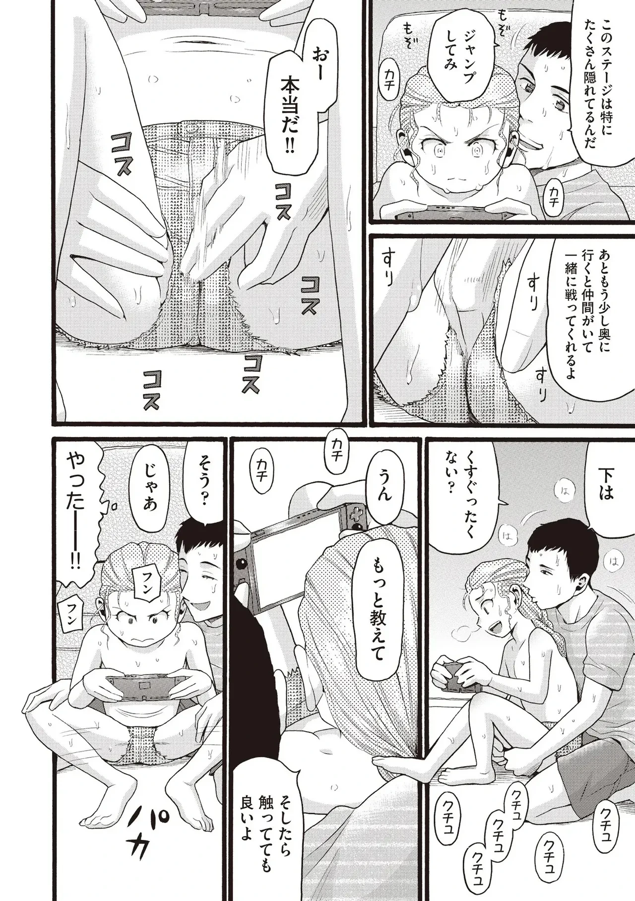 หน้า 404