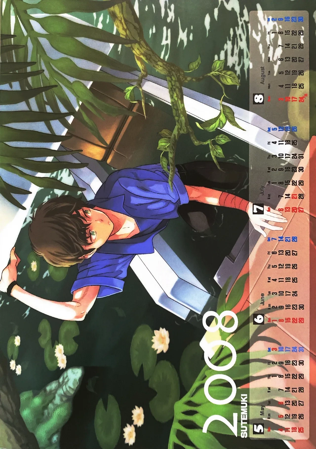 [Suteki! Muteki!! Mukkimuki (Matoi Keruna)] Nature is Imagination Science (Gundam ZZ) [Chinese]