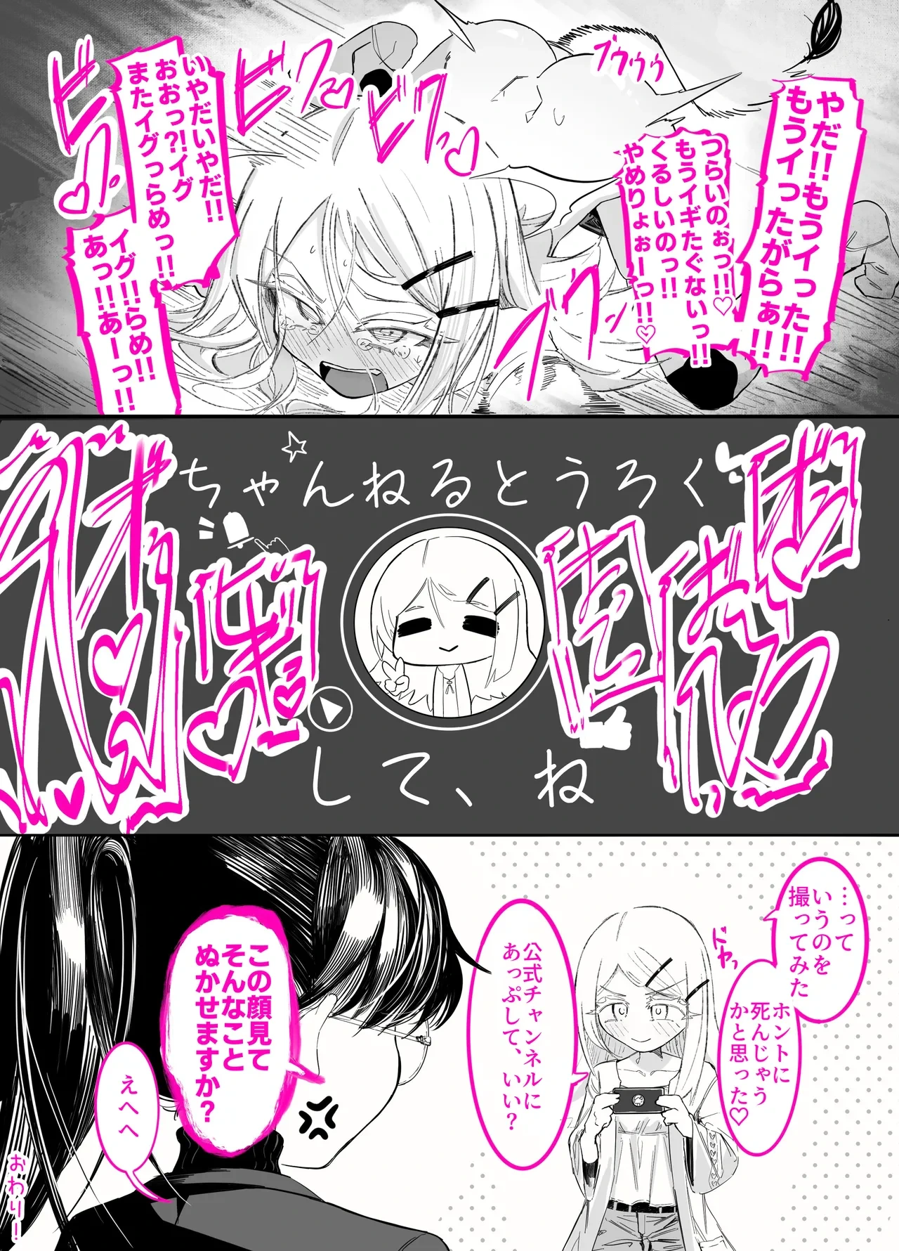 หน้า 42