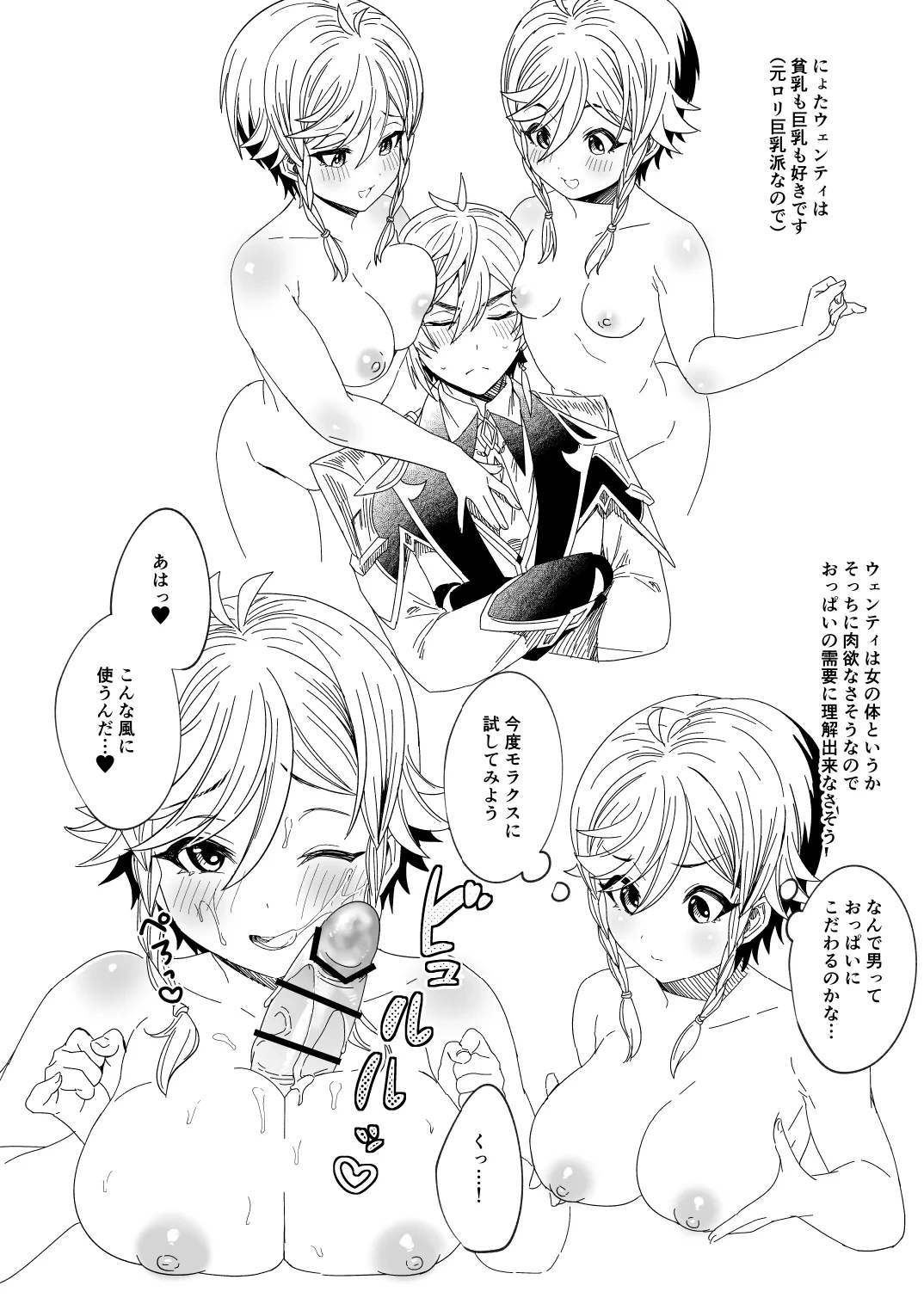 หน้า 40