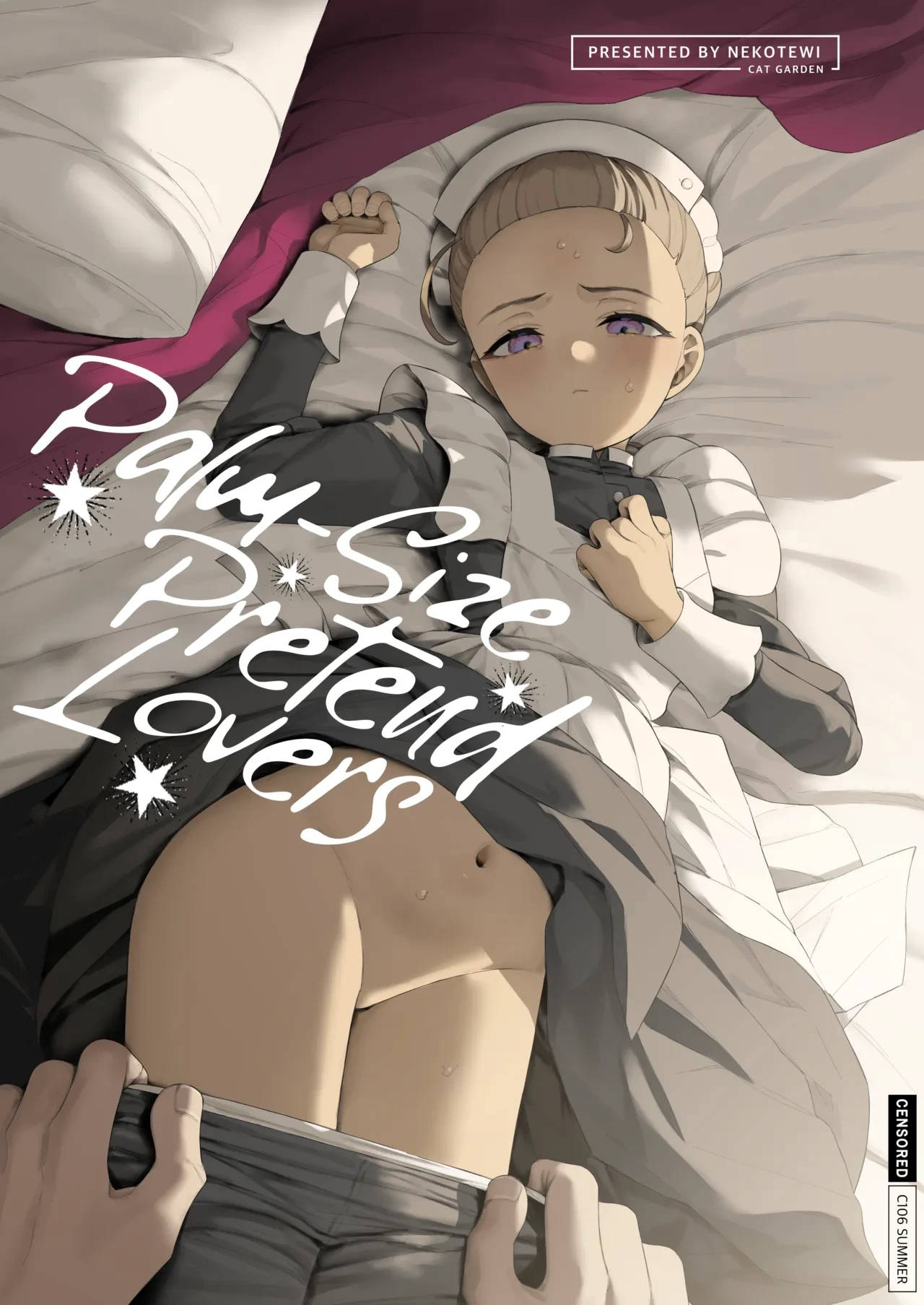 [CAT GARDEN (Nekotewi)] Tenohira no Koibito Gokko | Palm-size Pretend Lovers (Mobile Suit Gundam GQuuuuuuX) [English] [Suizokukan] [Digital]