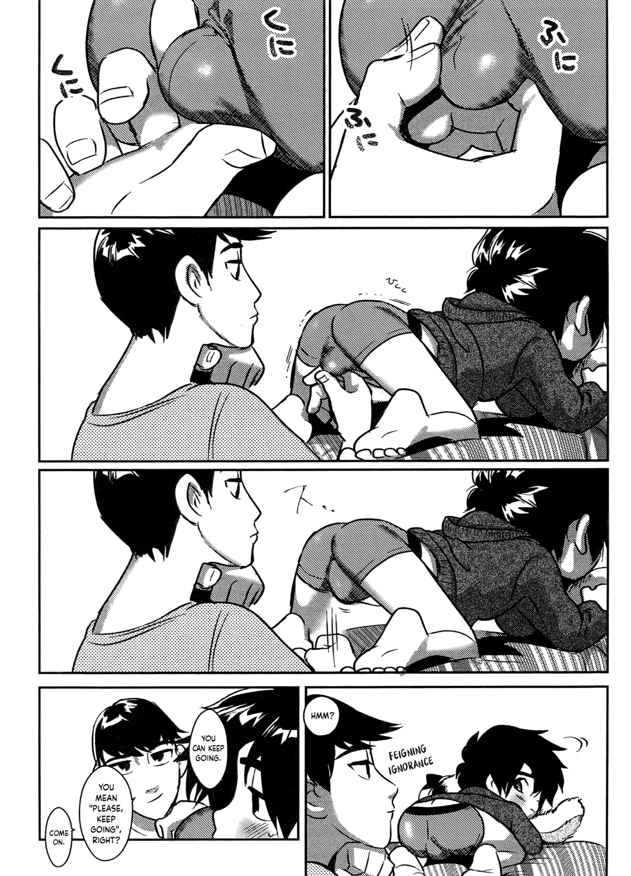 หน้า 13