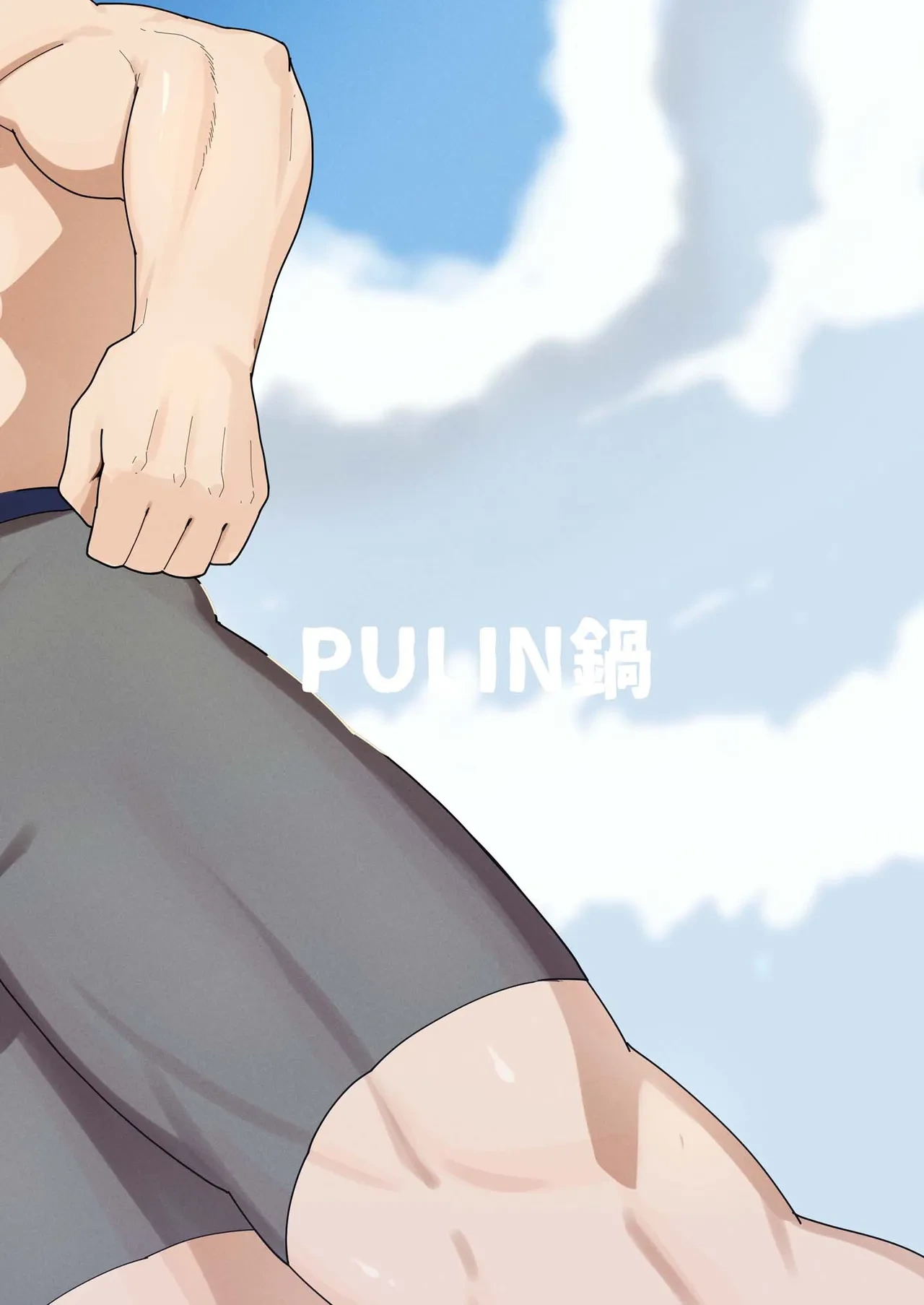 หน้า 37
