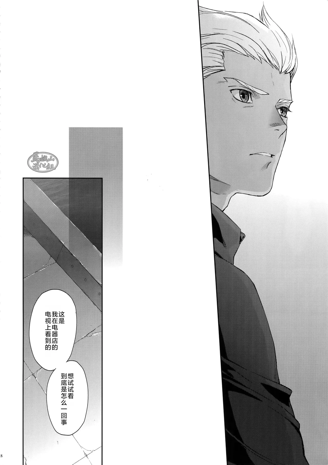 หน้า 17