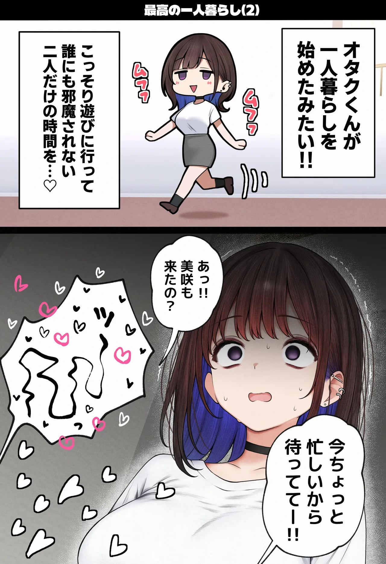 หน้า 136