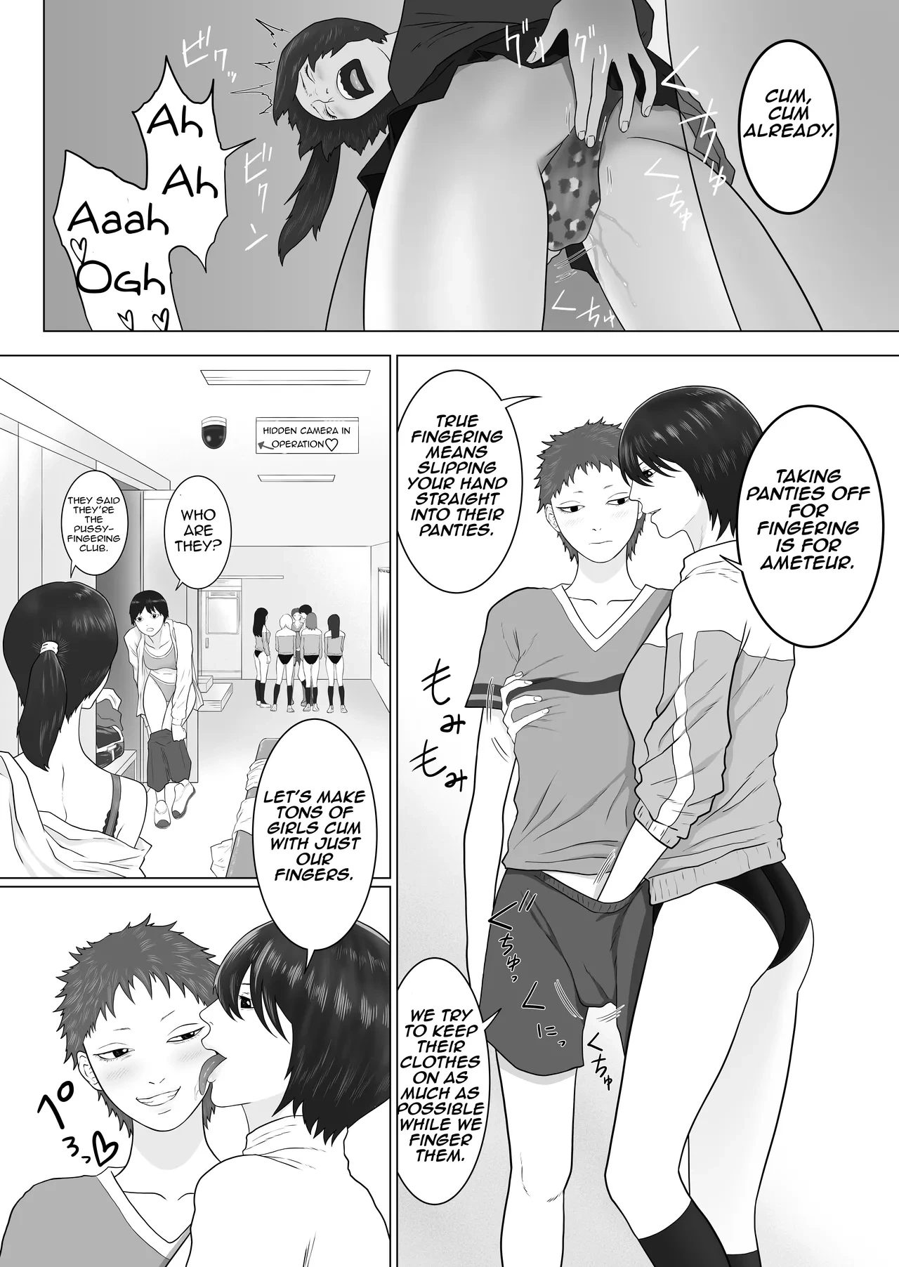 หน้า 14