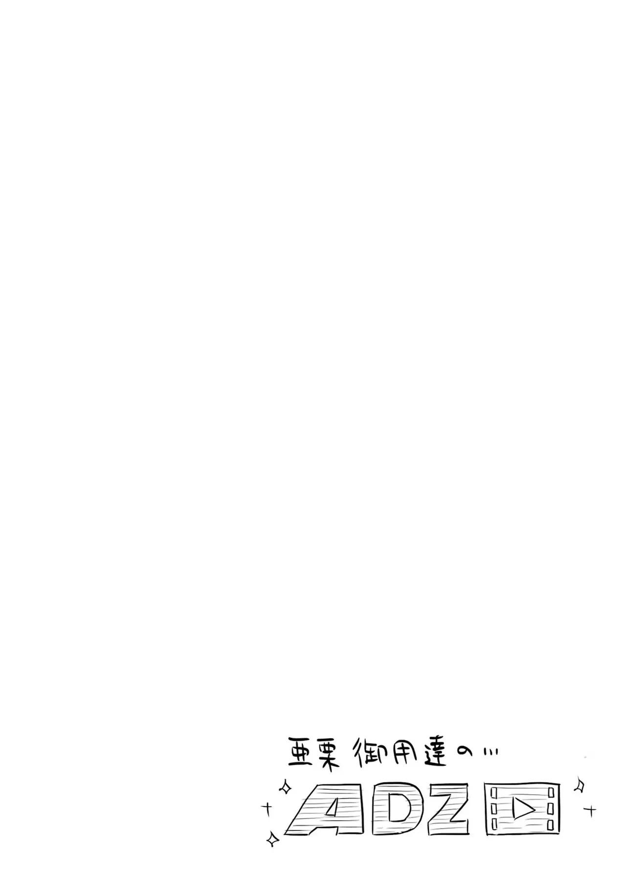 หน้า 152