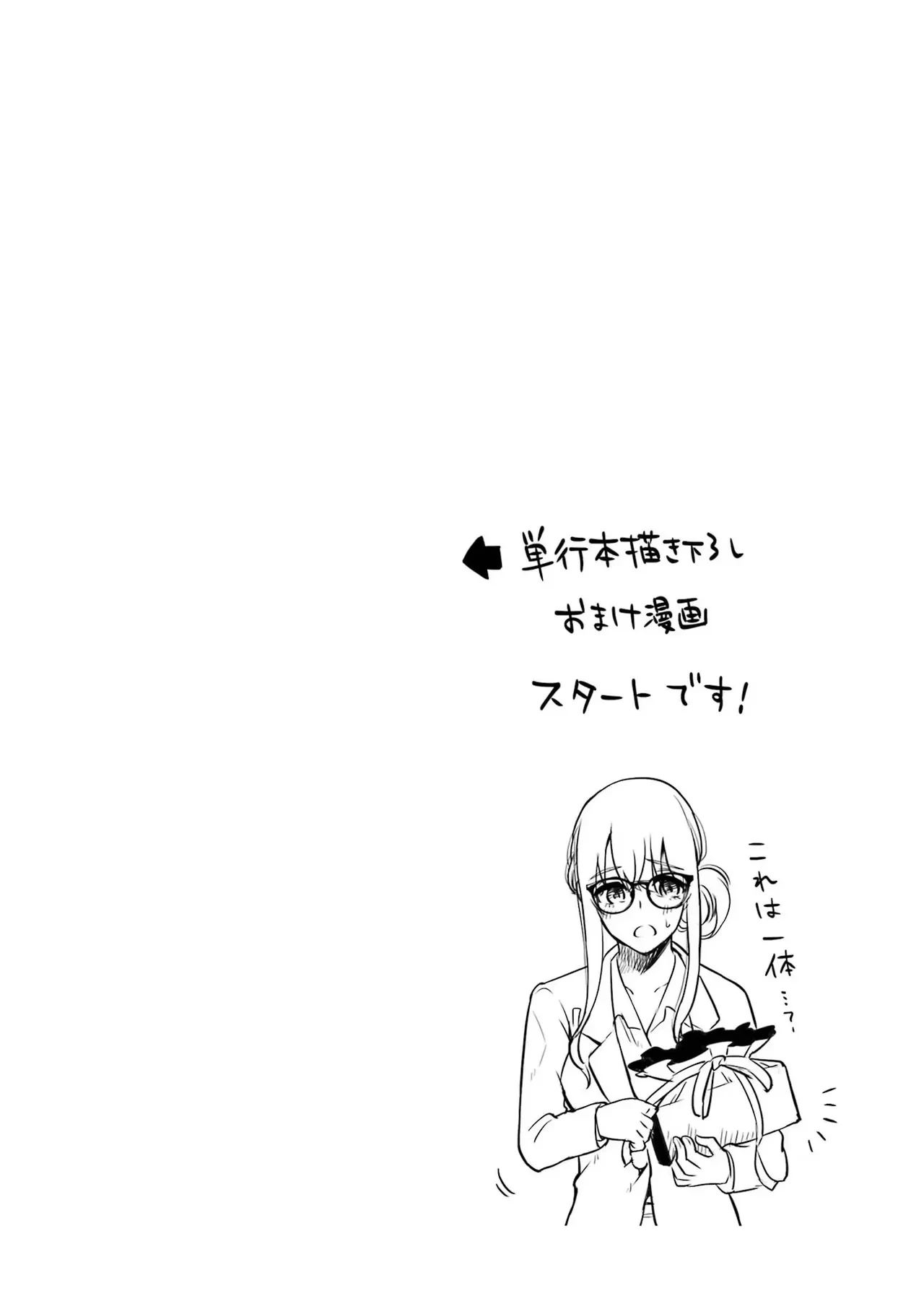 หน้า 222