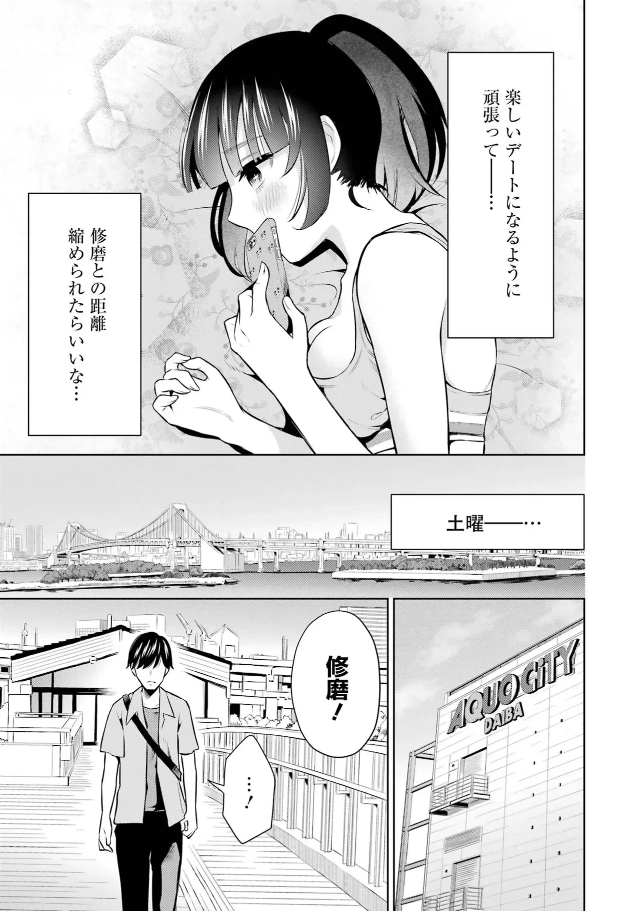 หน้า 31