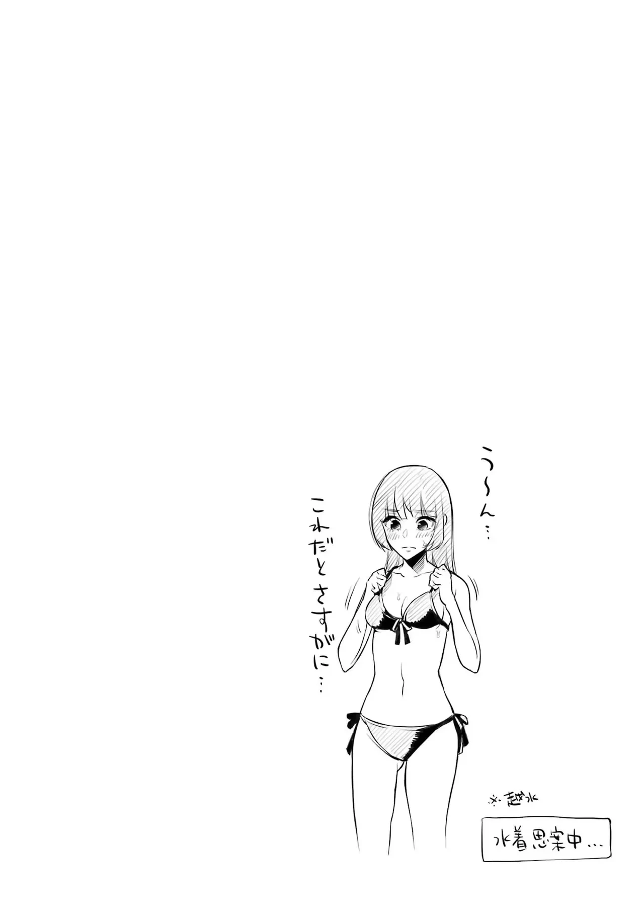 หน้า 112