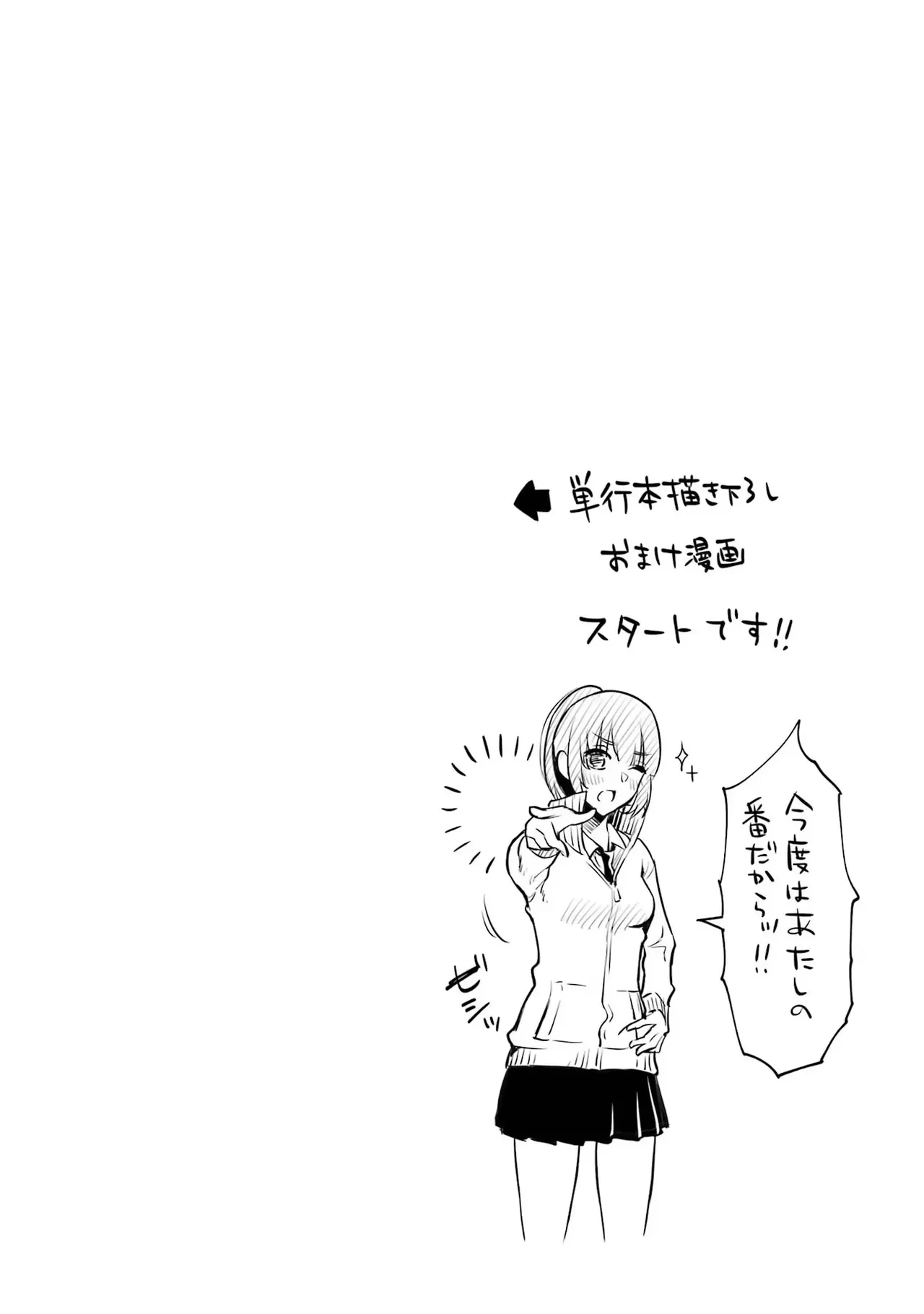 หน้า 140