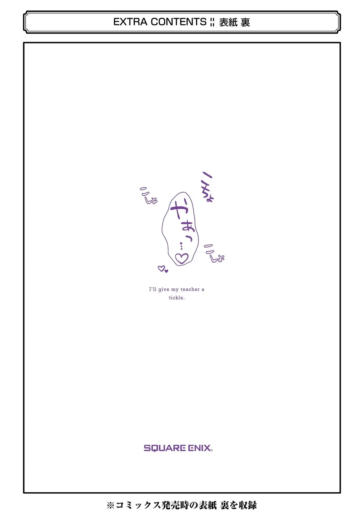 หน้า 167