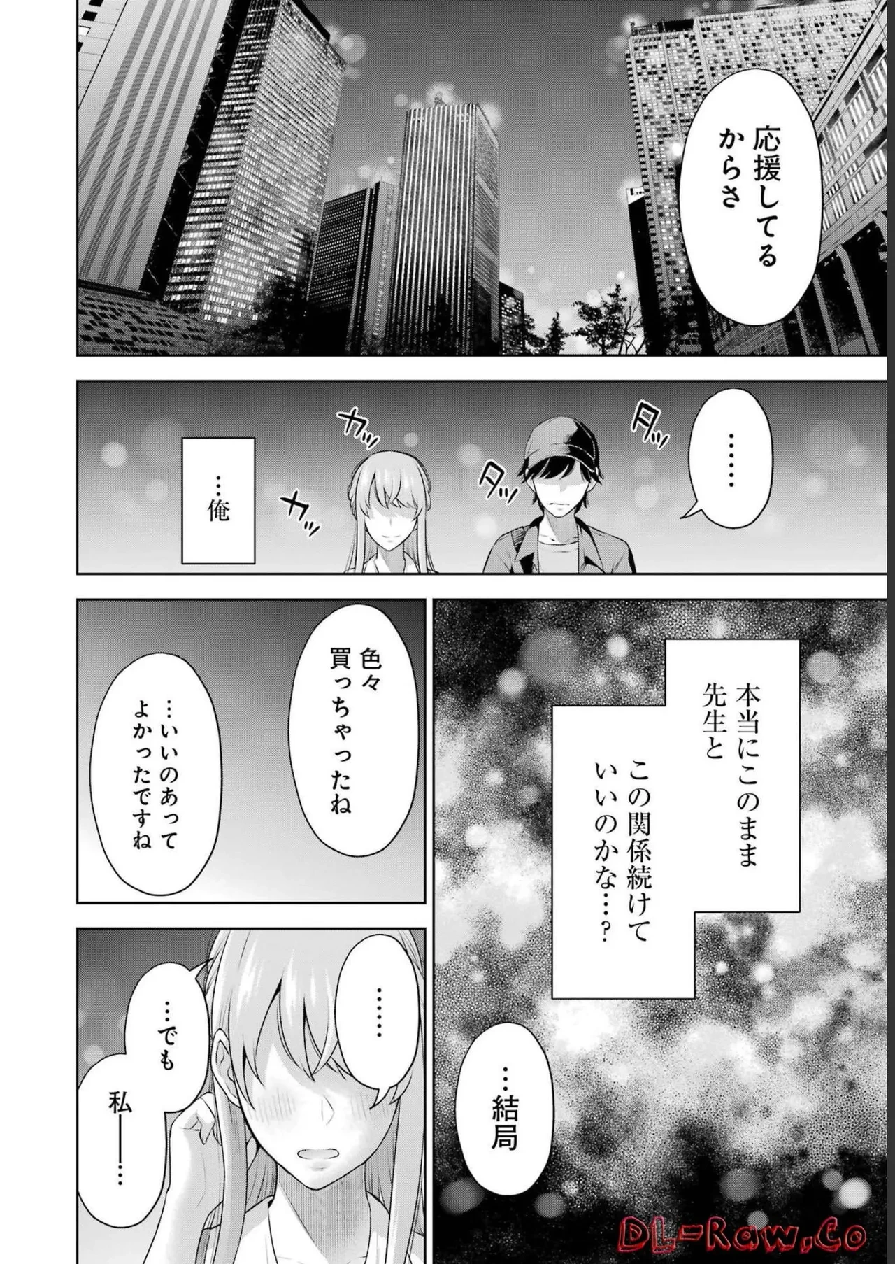 หน้า 44