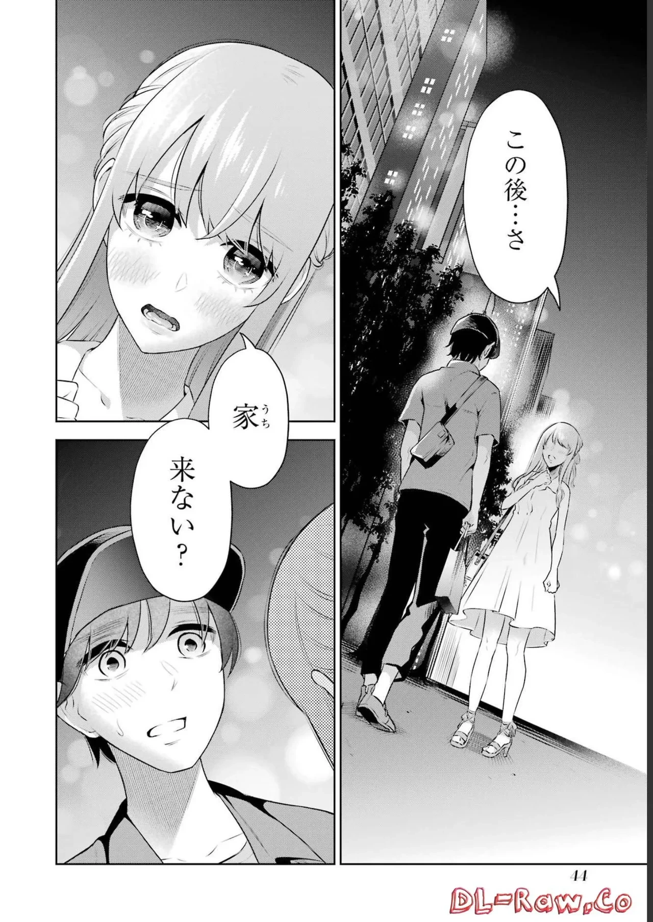 หน้า 46