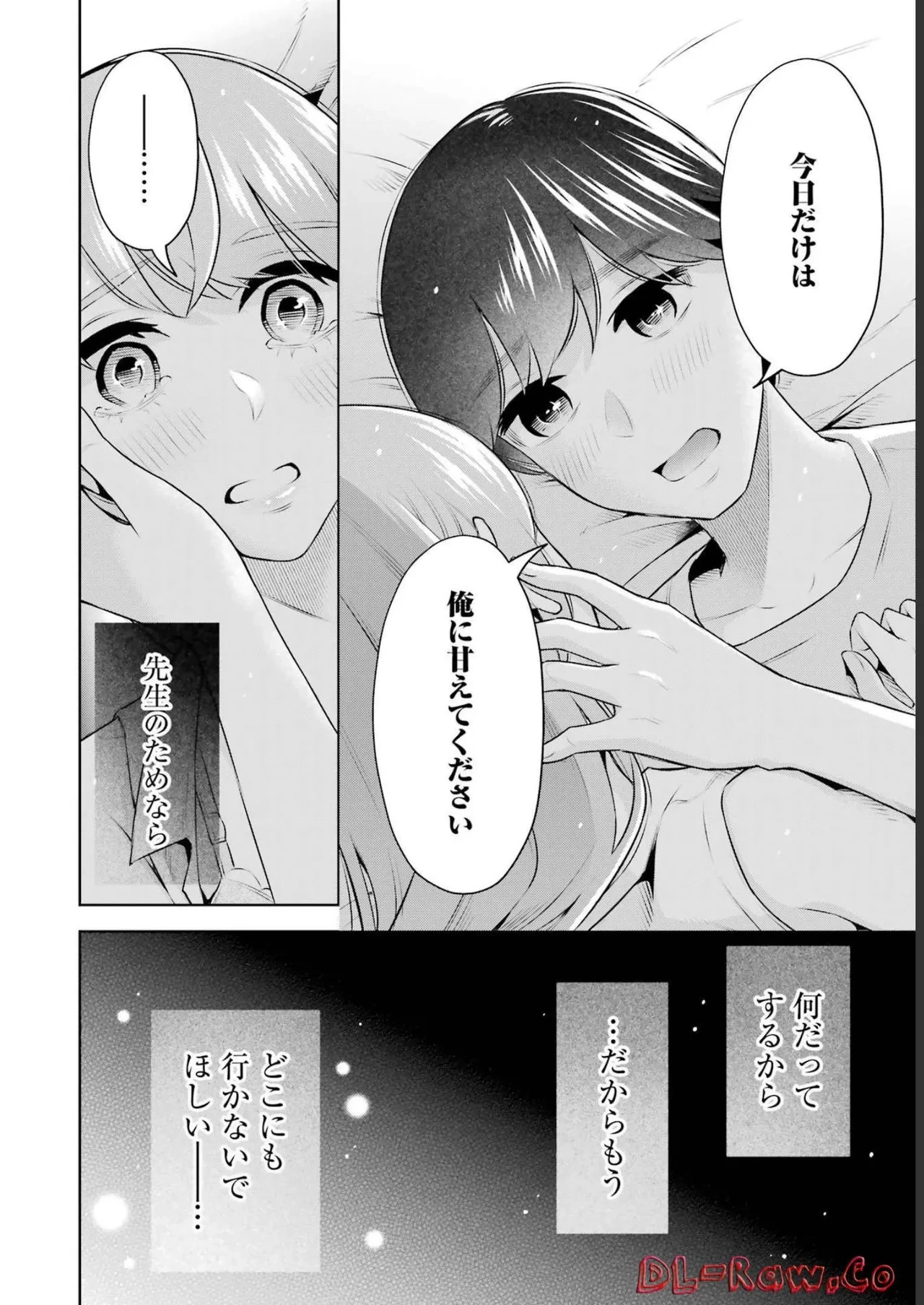 หน้า 68