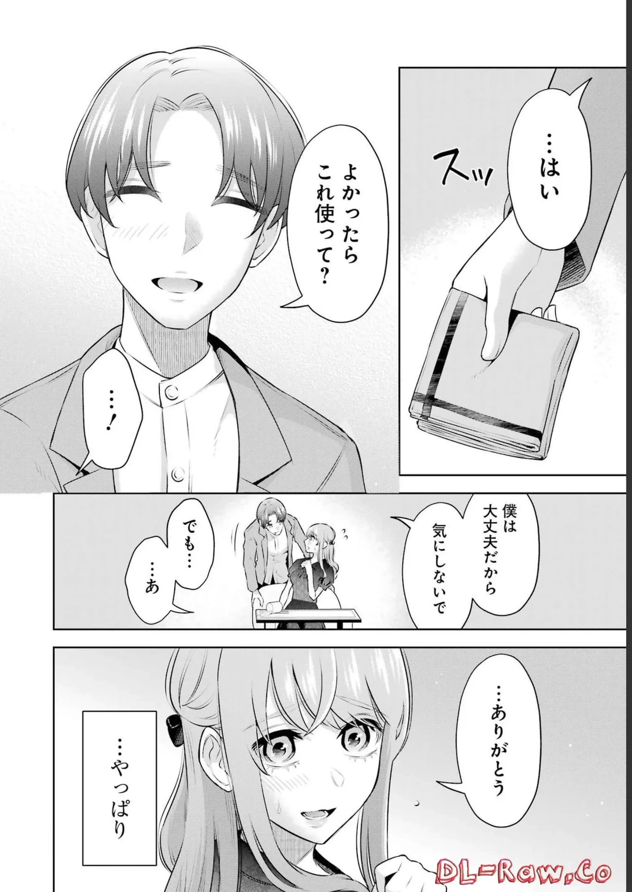 หน้า 108