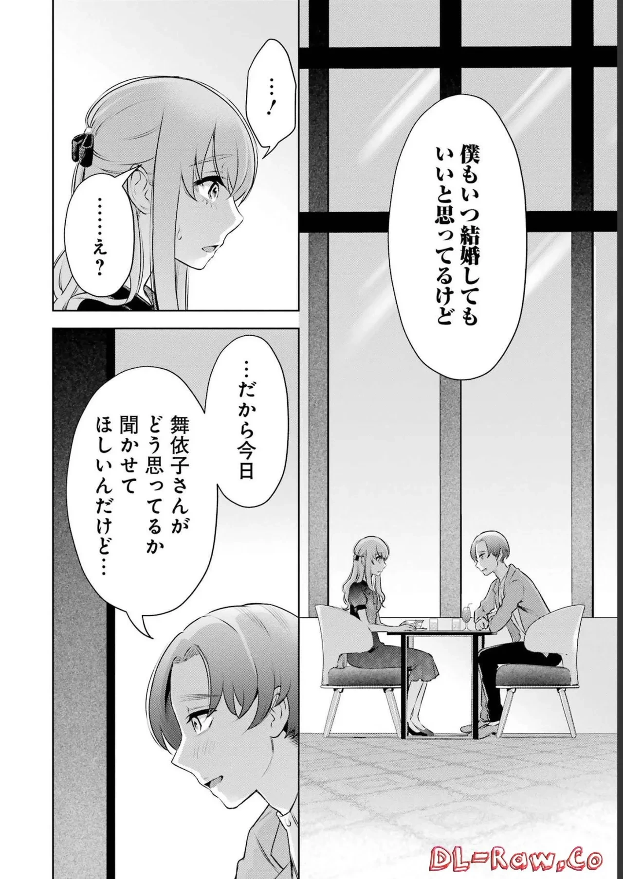 หน้า 110