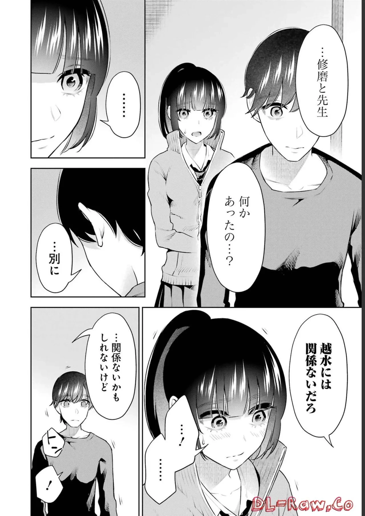 หน้า 126