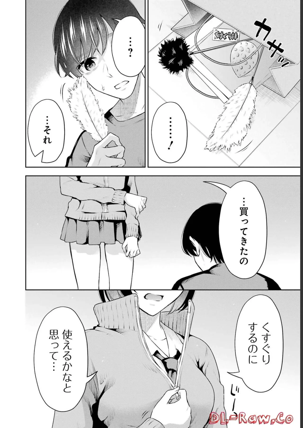หน้า 128