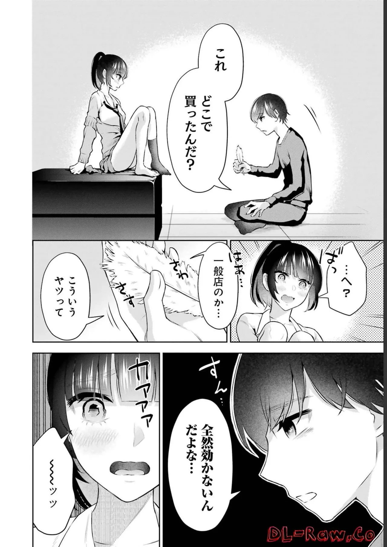 หน้า 132