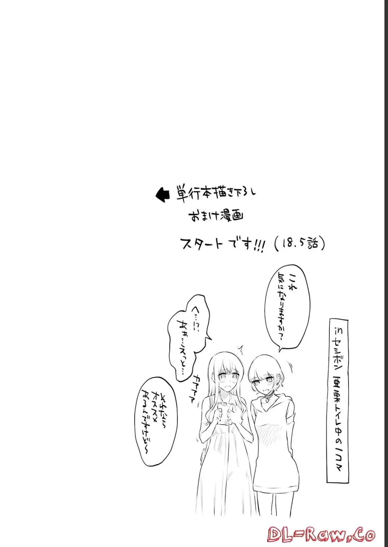 หน้า 142