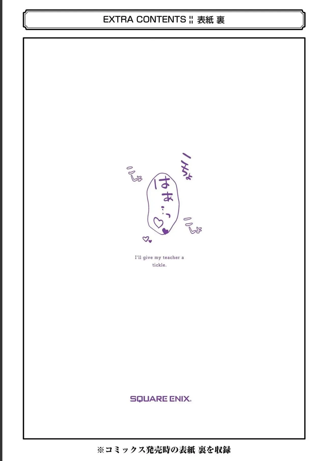 หน้า 167