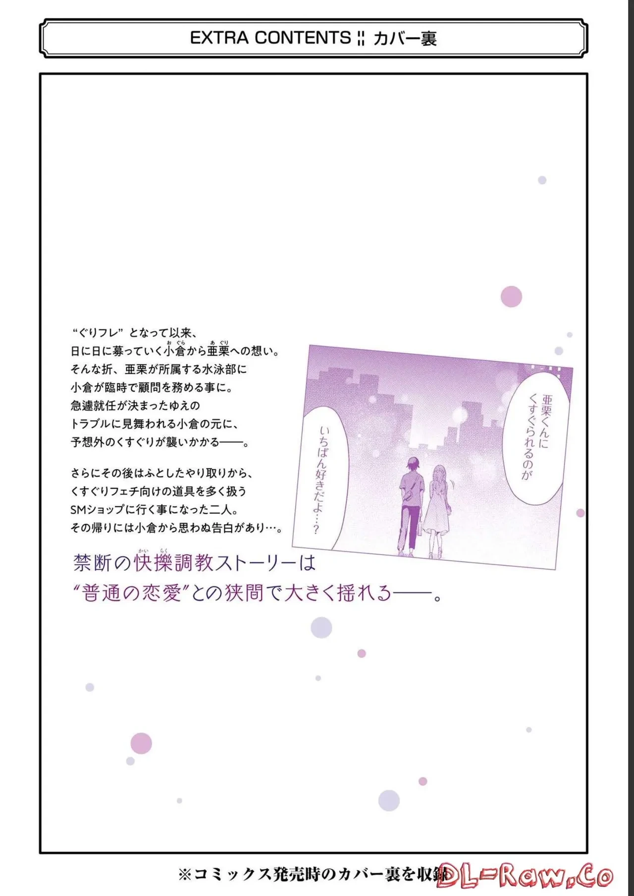 หน้า 168