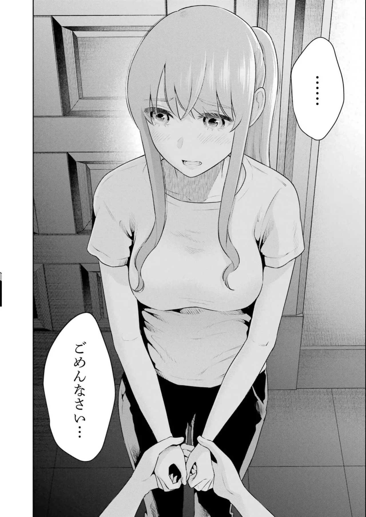 หน้า 114