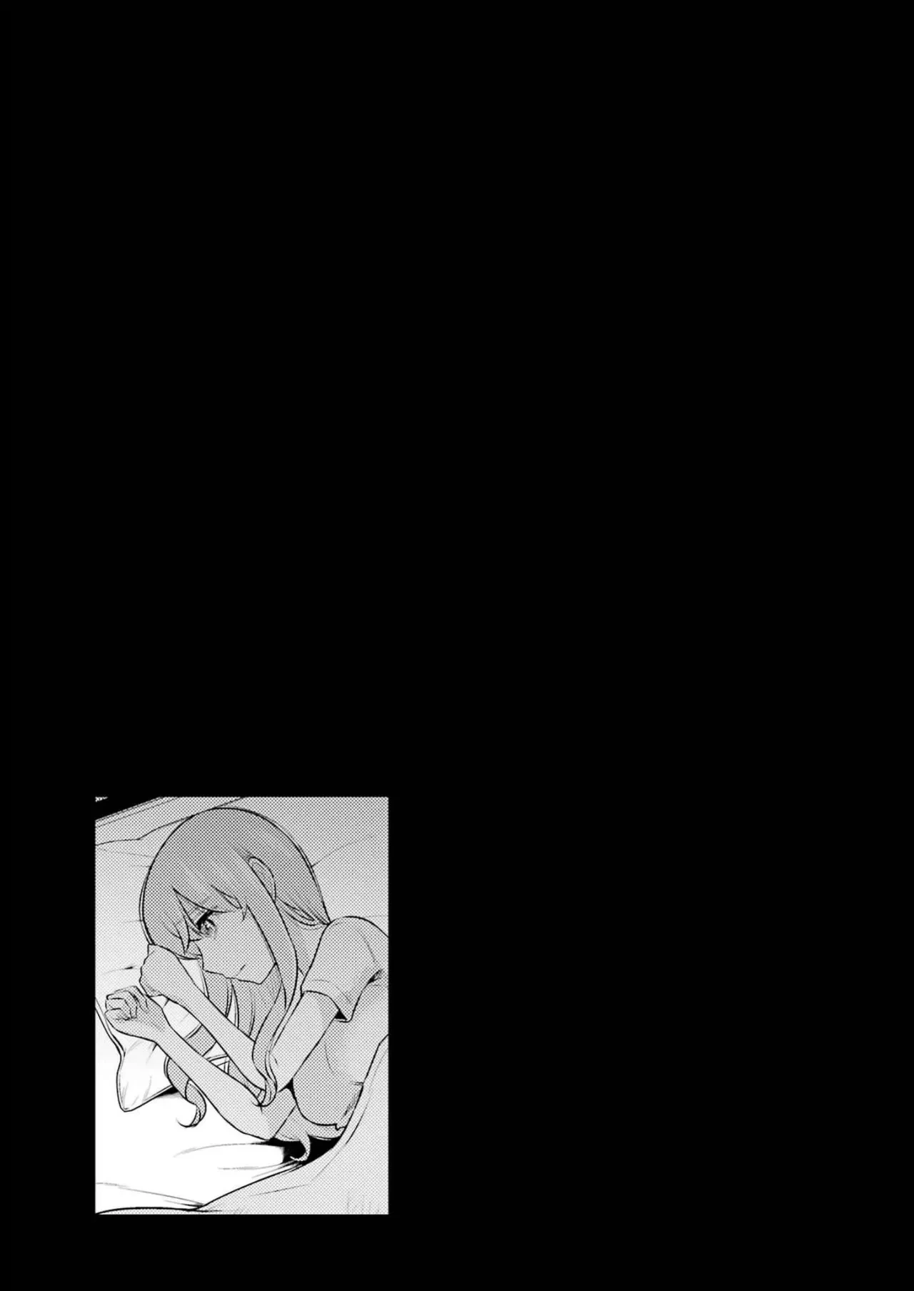 หน้า 117