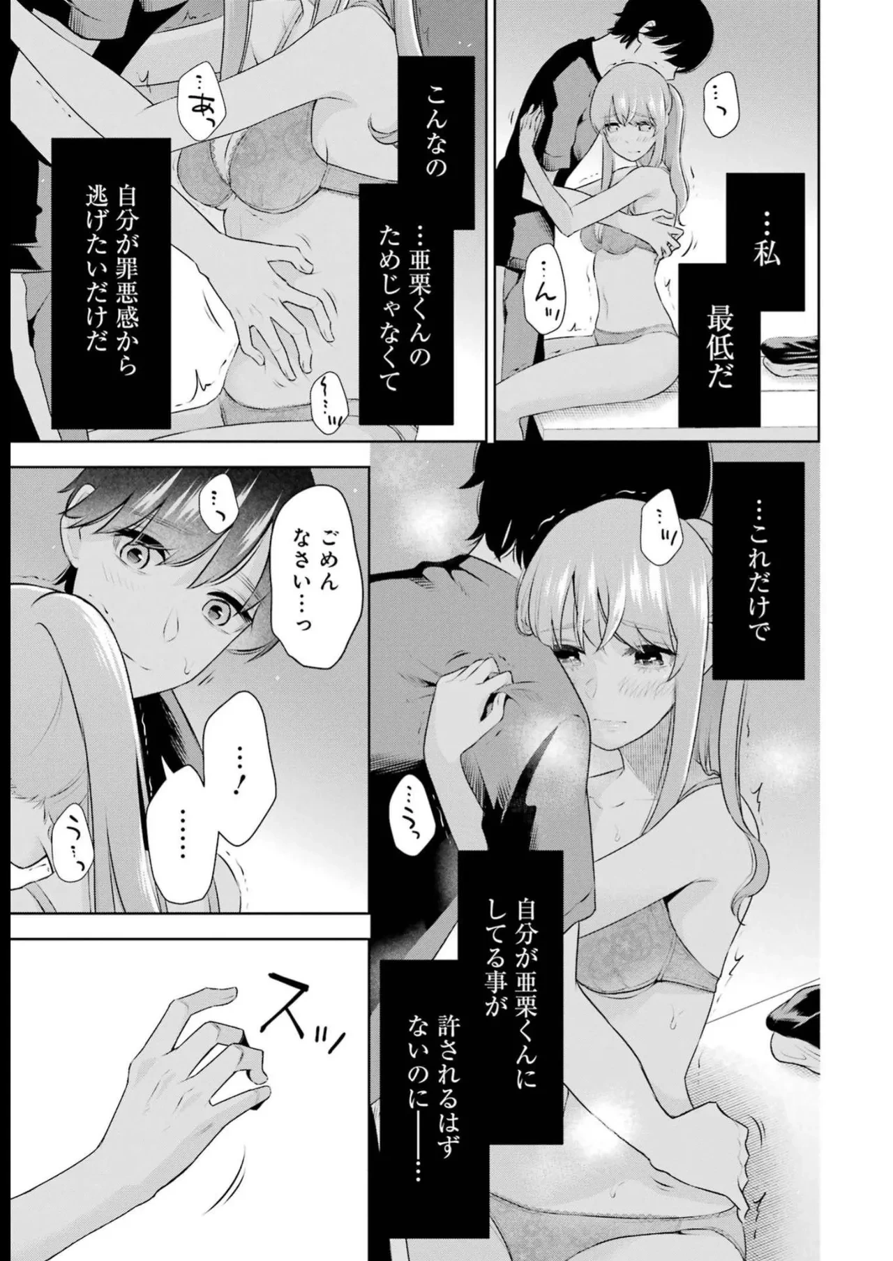 หน้า 123