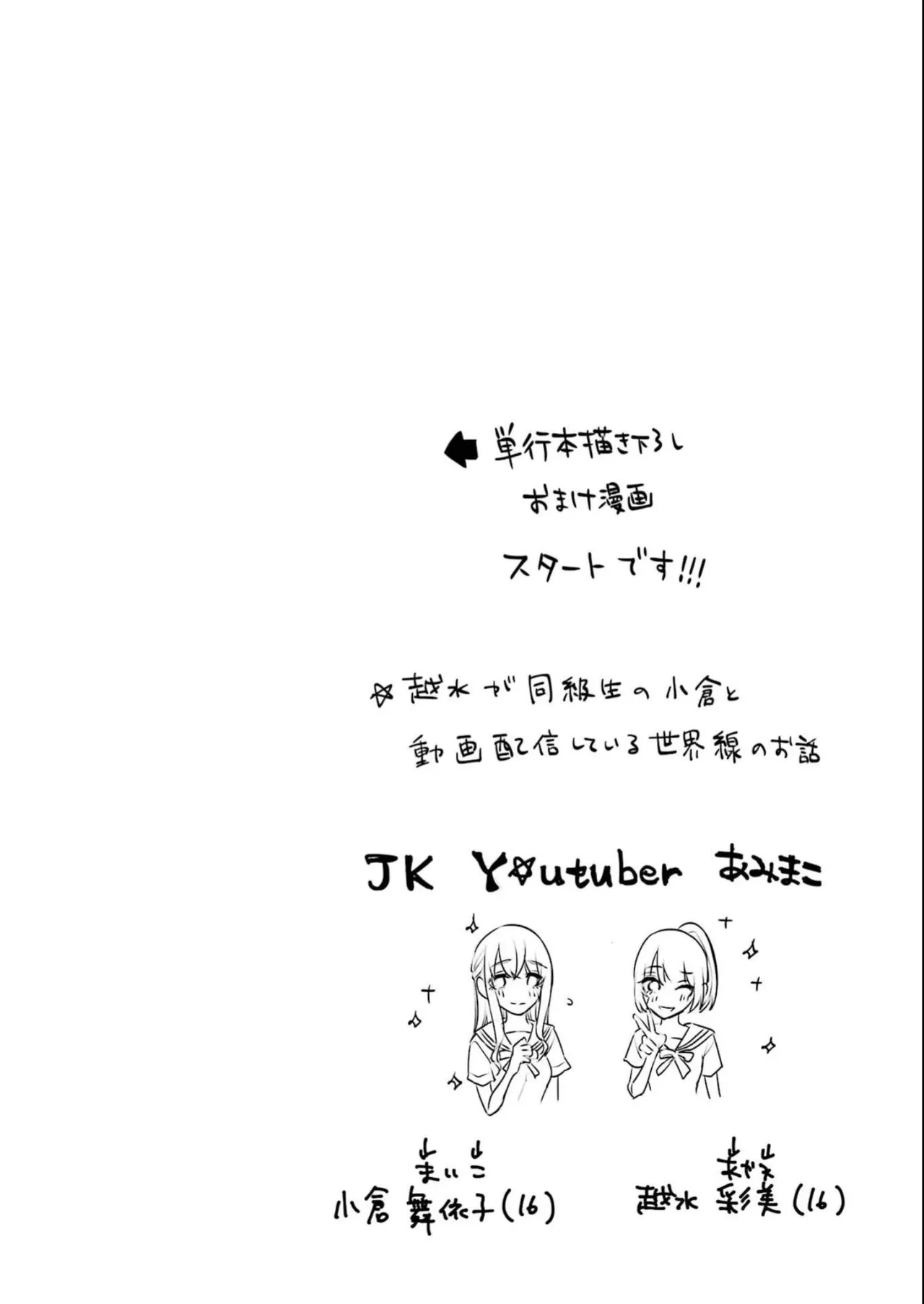 หน้า 162