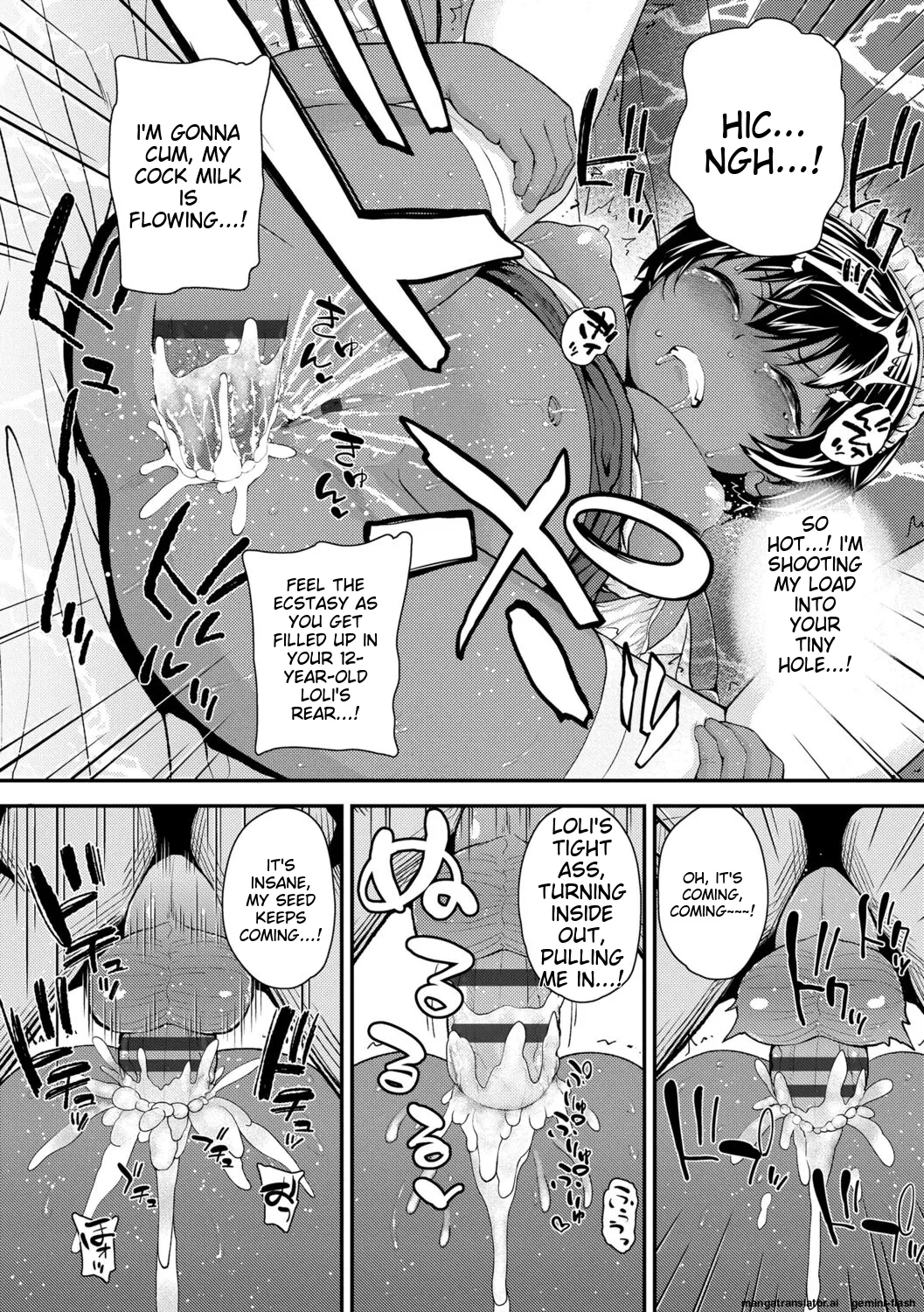 หน้า 50