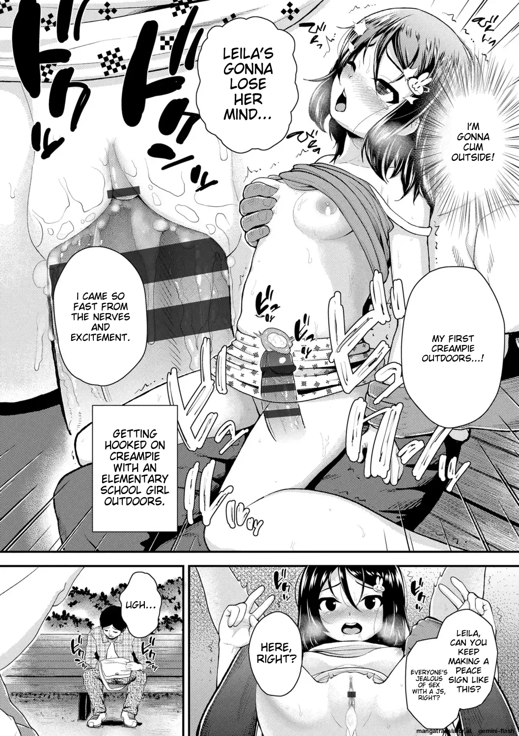 หน้า 118