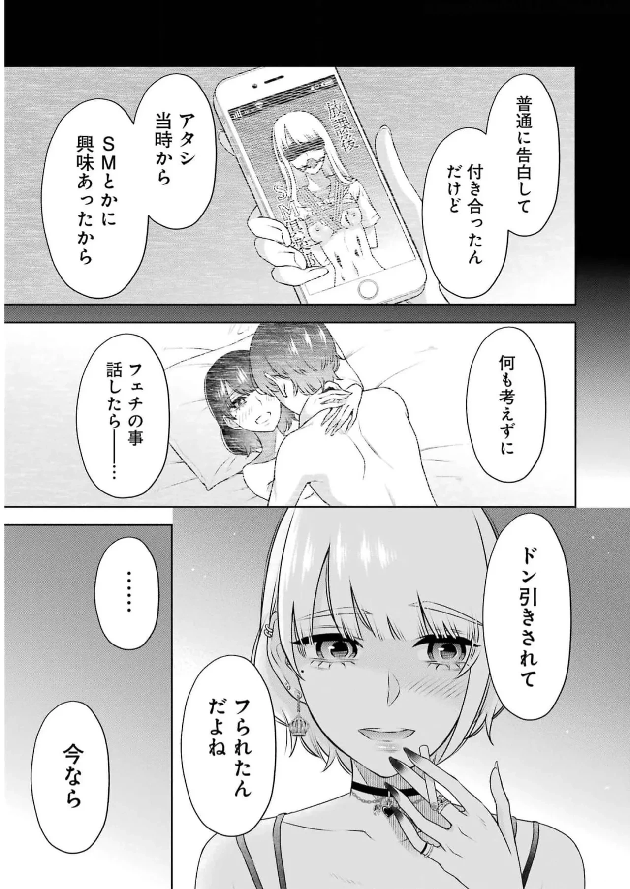 หน้า 41