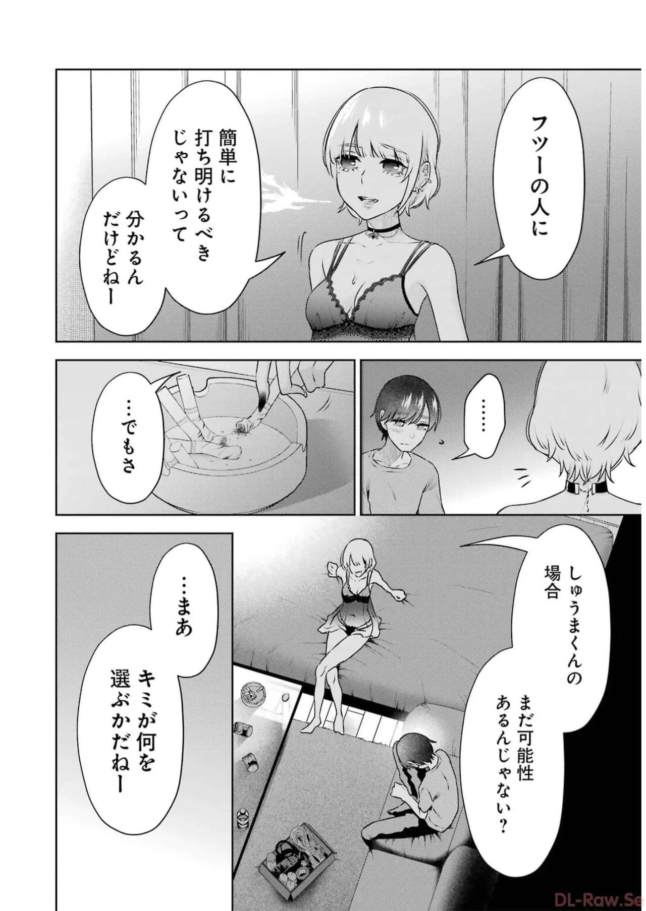 หน้า 42