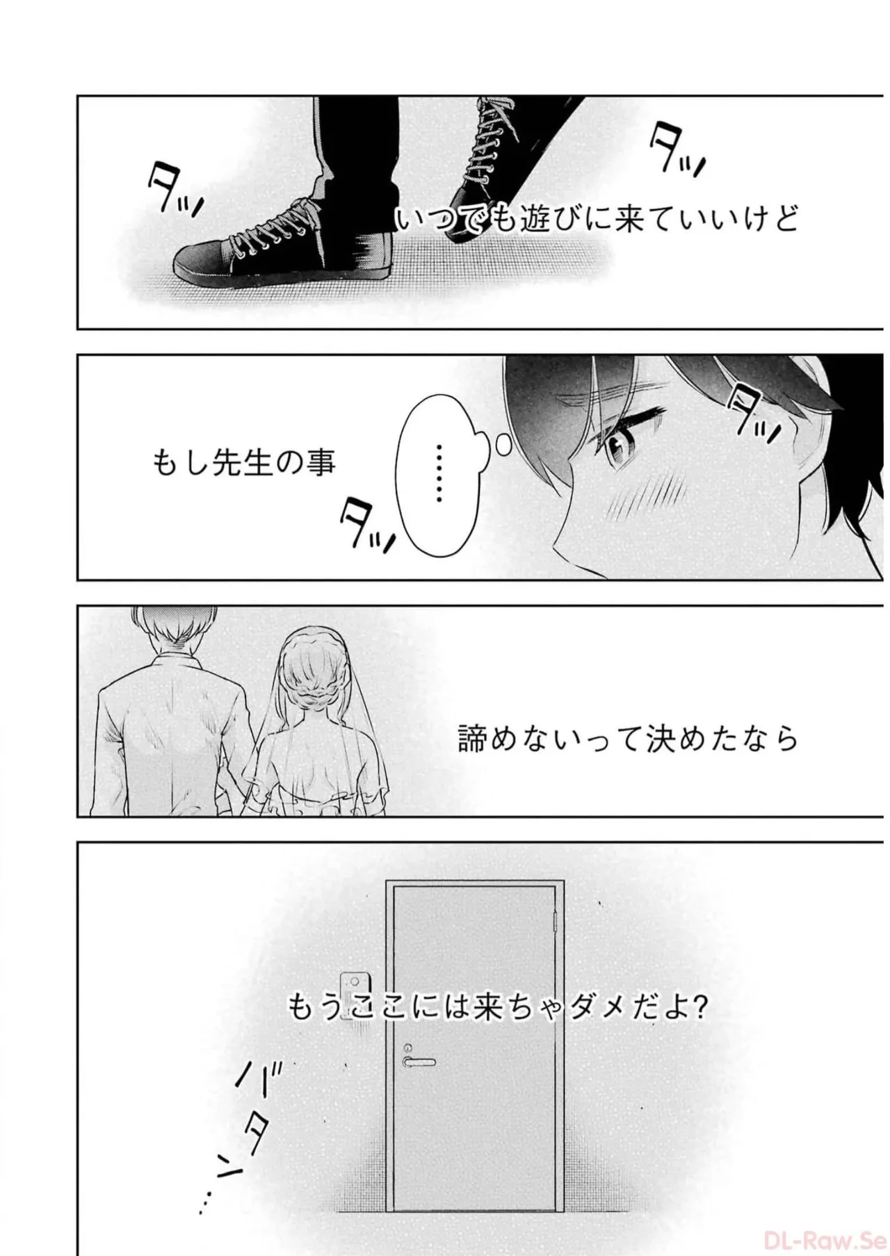 หน้า 46
