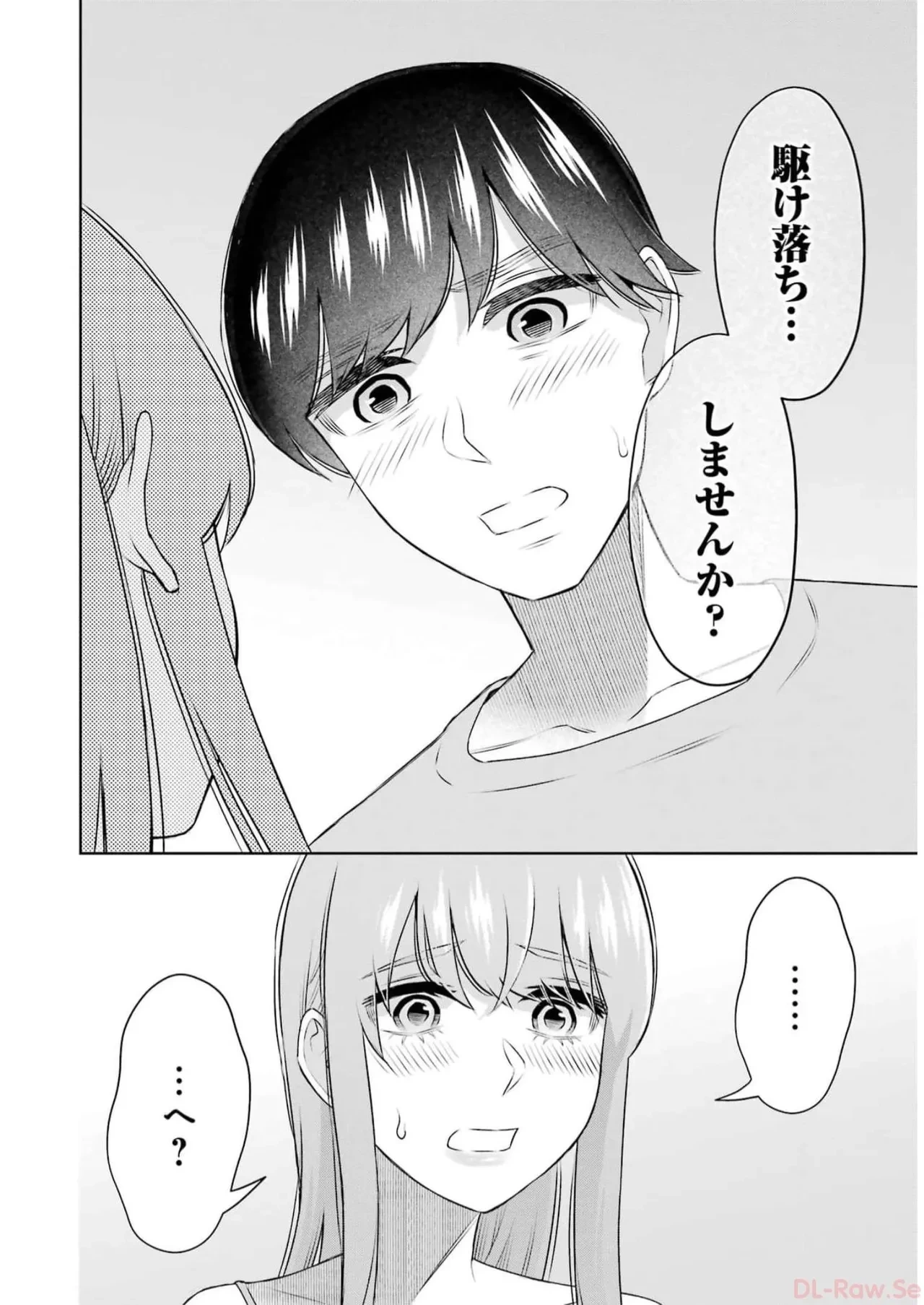 หน้า 110