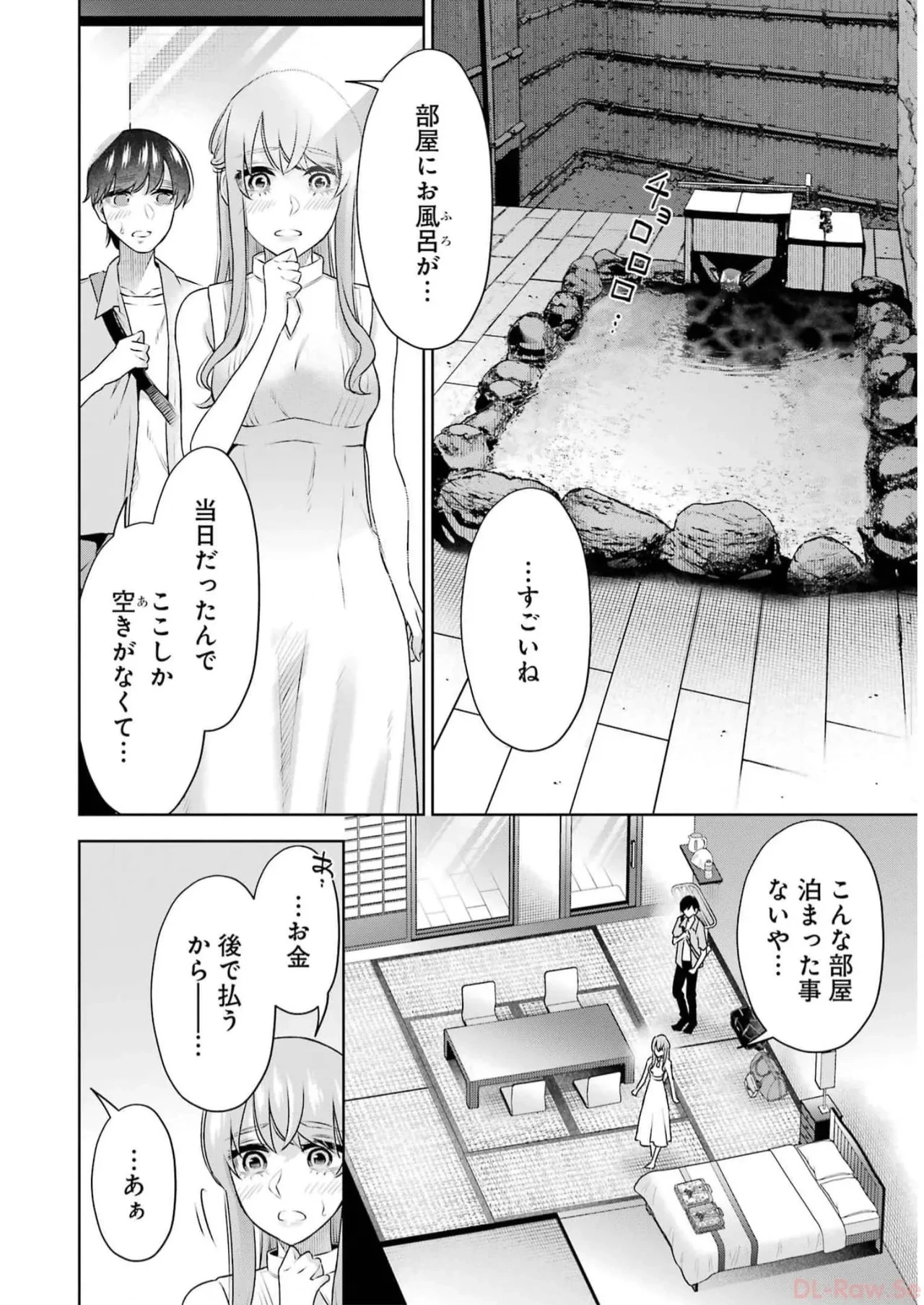 หน้า 128