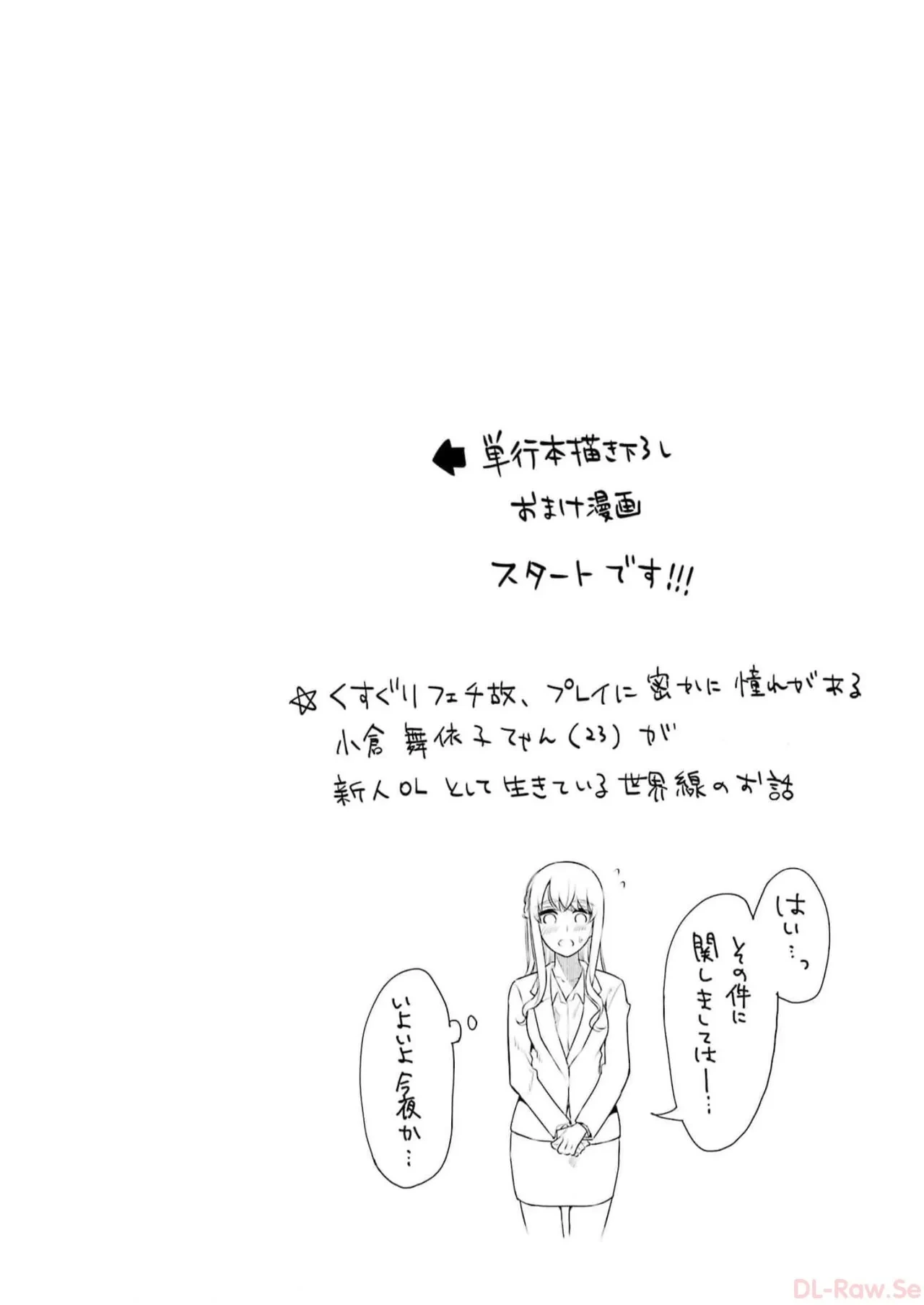 หน้า 134