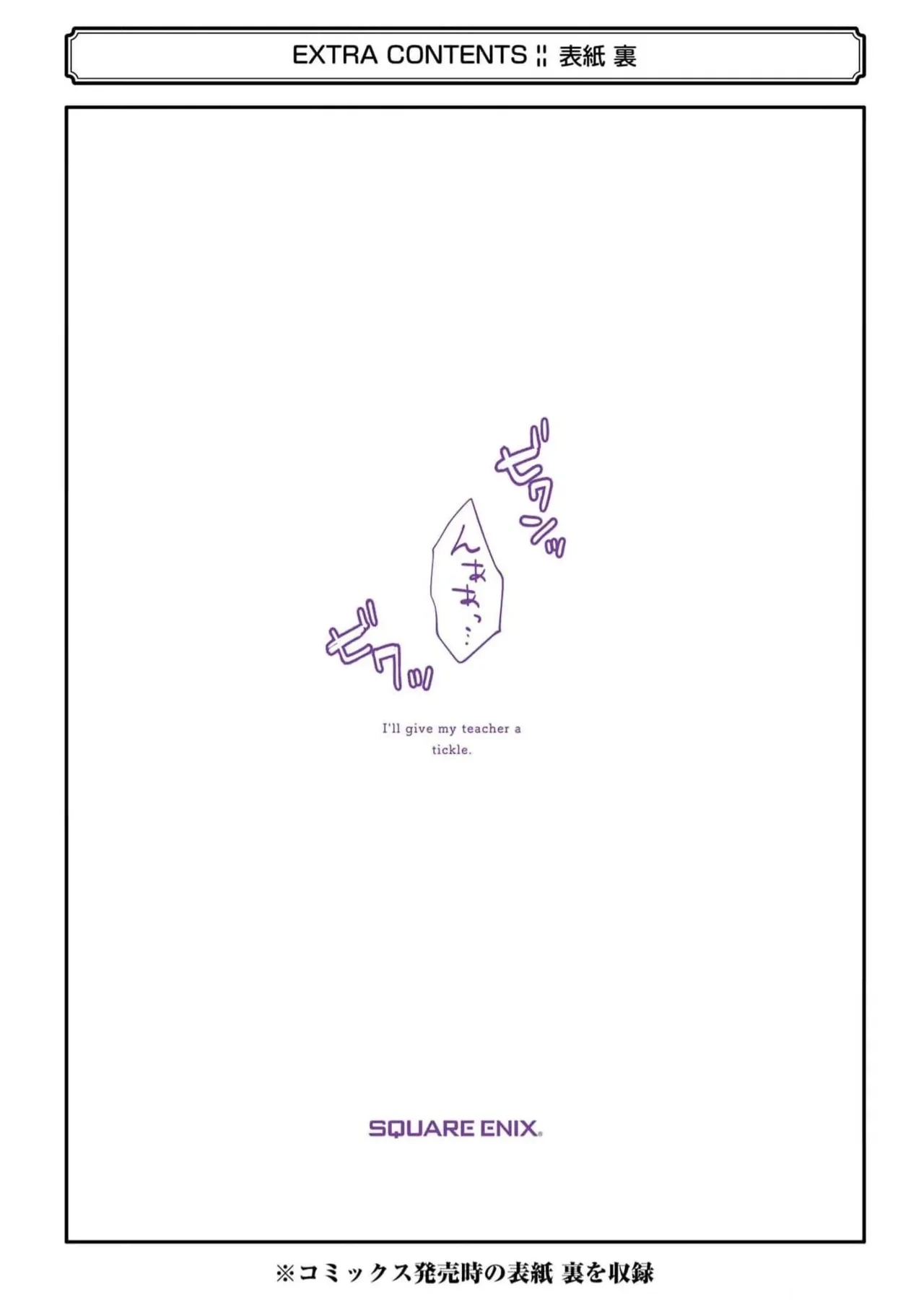 หน้า 157