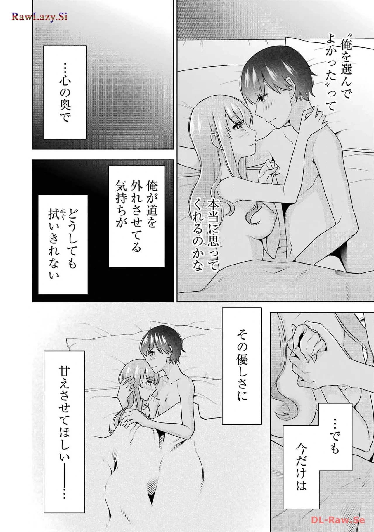 หน้า 28