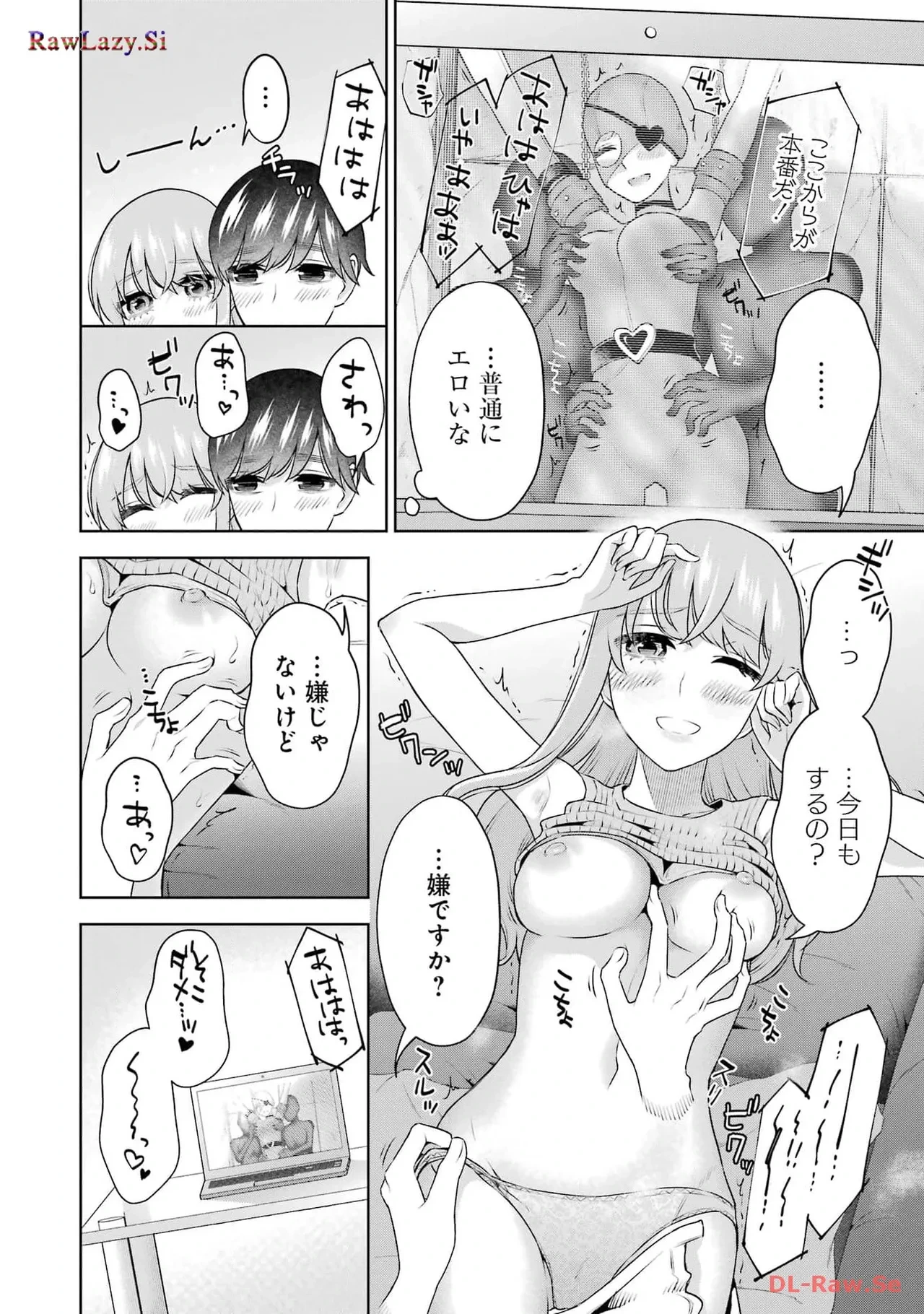 หน้า 36