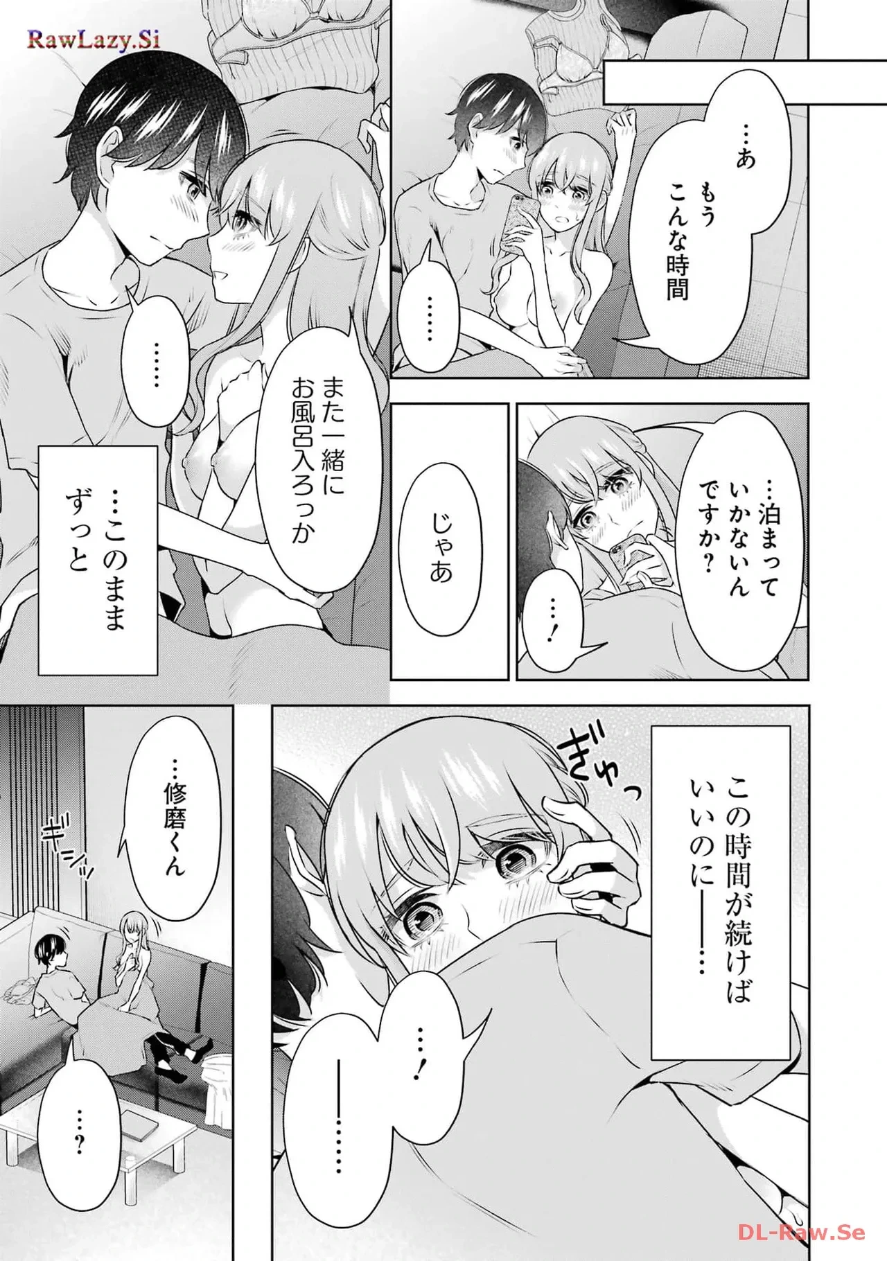 หน้า 37